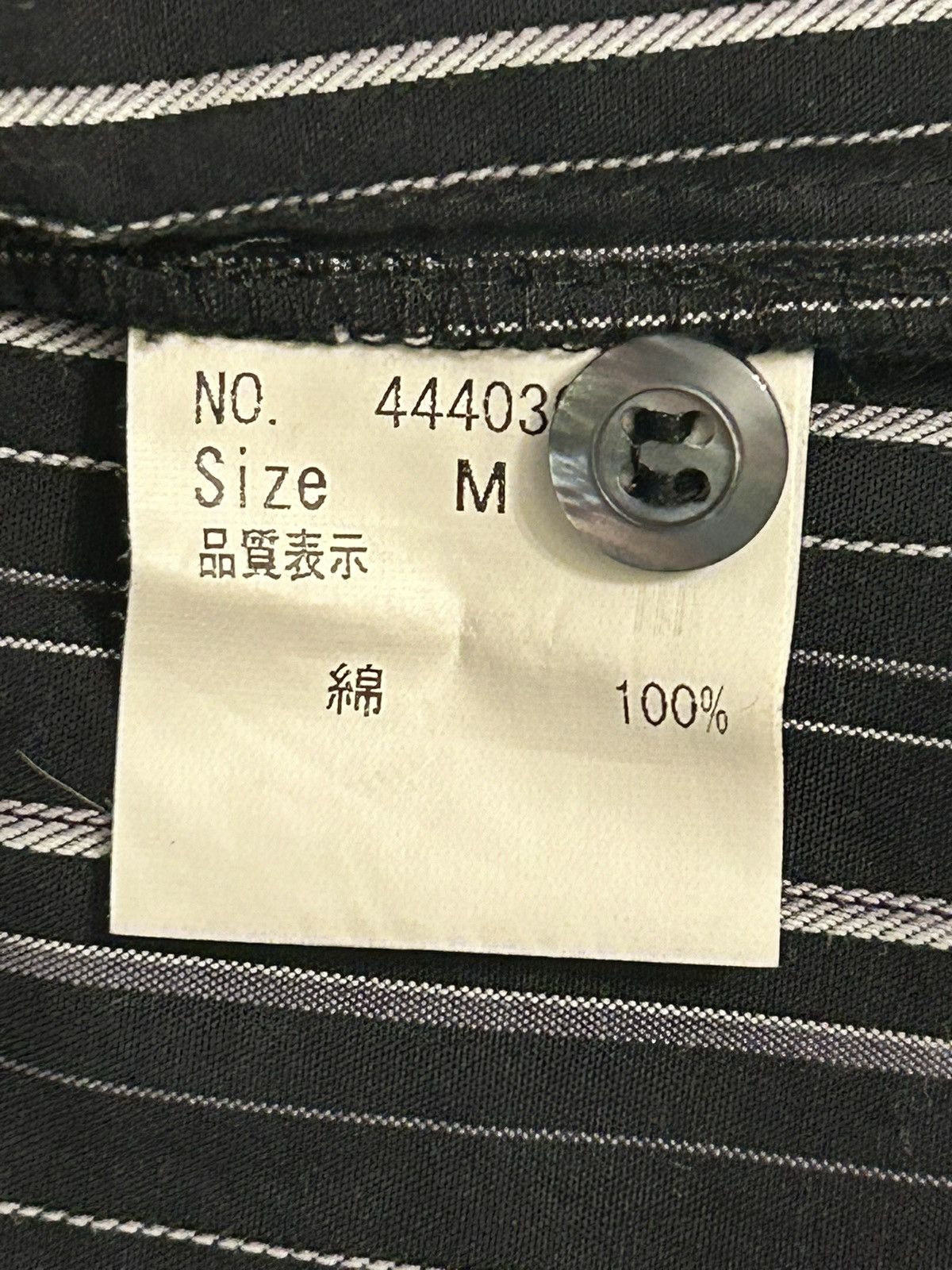 If Six Was Nine Black Peace Now Pinstripe Ruffle Button Up Size US M / EU 48-50 / 2 - 7 Thumbnail