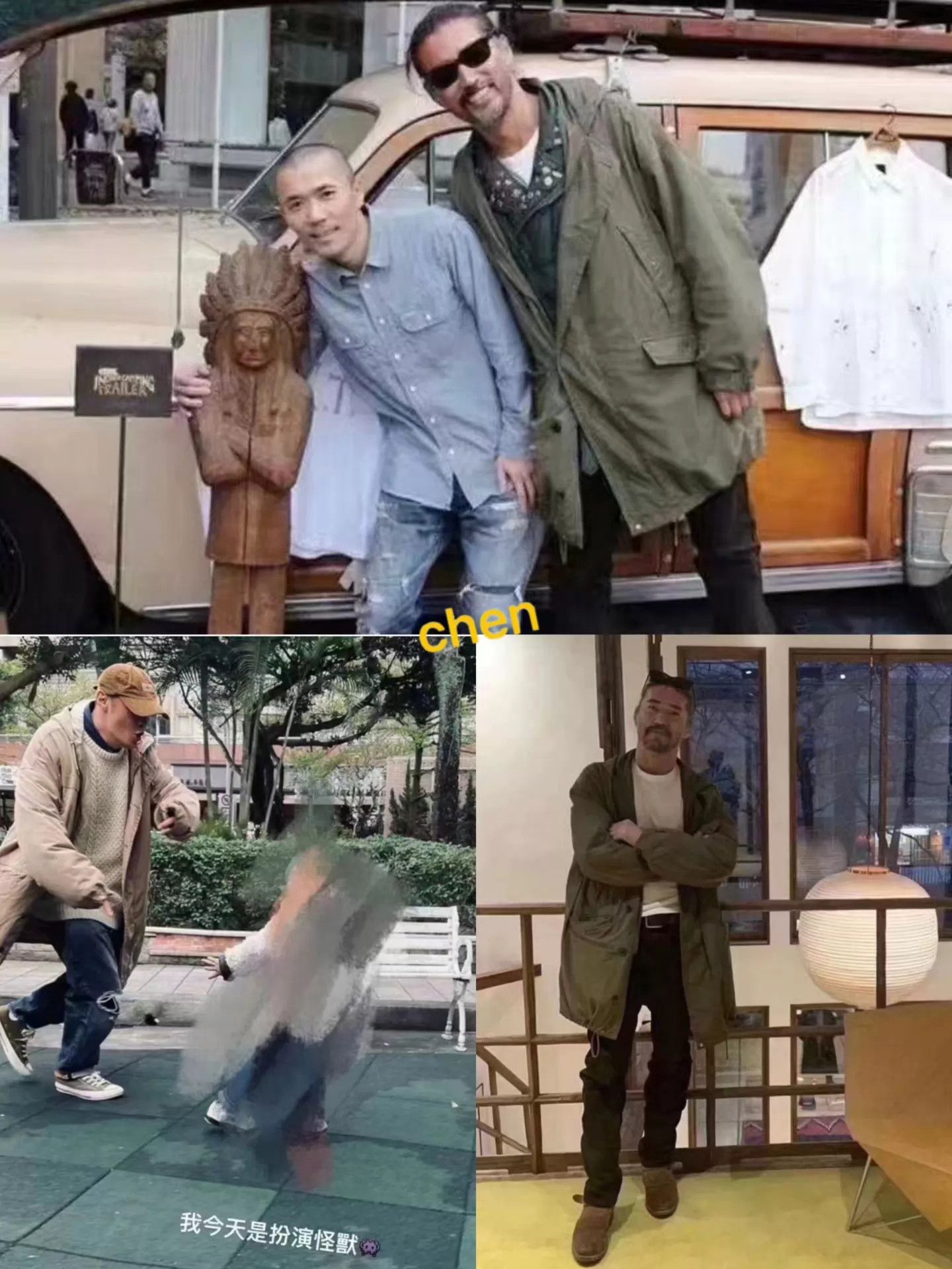 Visvim VISVIM 20SS PATTERSON OVERCOAT C/NY Olive 1 (Oversized) Size US S / EU 44-46 / 1 - 9 Thumbnail