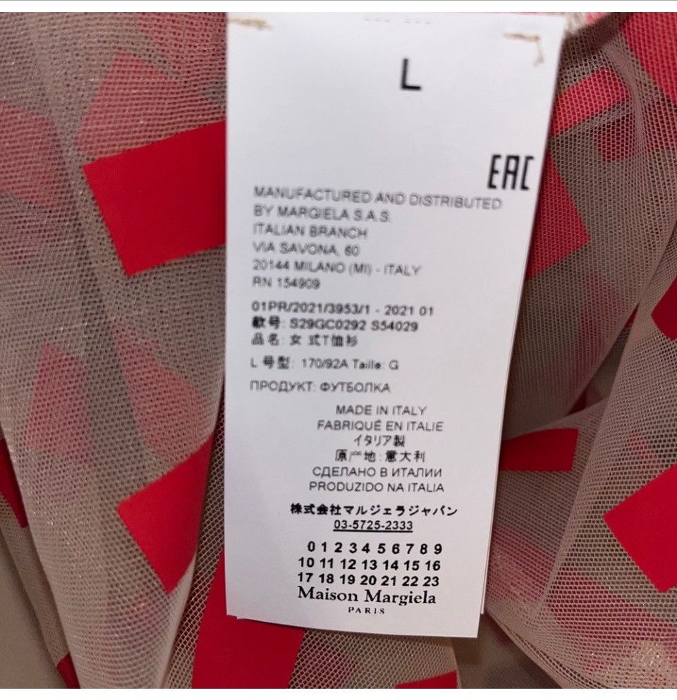 Maison Margiela Maison Margiela Short Sleeve Blouse Size L / US 10 / IT 46 - 6 Thumbnail
