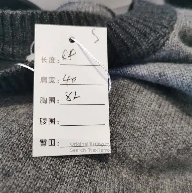 Givenchy Givenchy Gray Wool Long Sleeve Sweater . Size S / US 4 / IT 40 - 6 Thumbnail