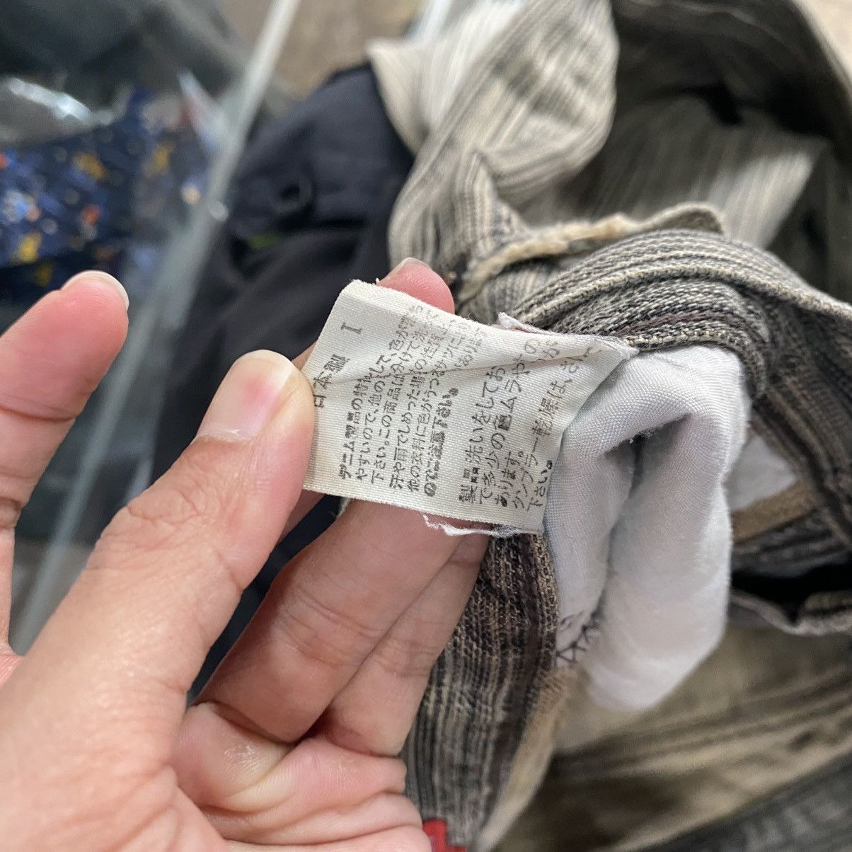semanticdesign Semanticdesign Japanese Brand Hickory Stripe Denim Jeans Size US 30 / EU 46 - 17 Thumbnail