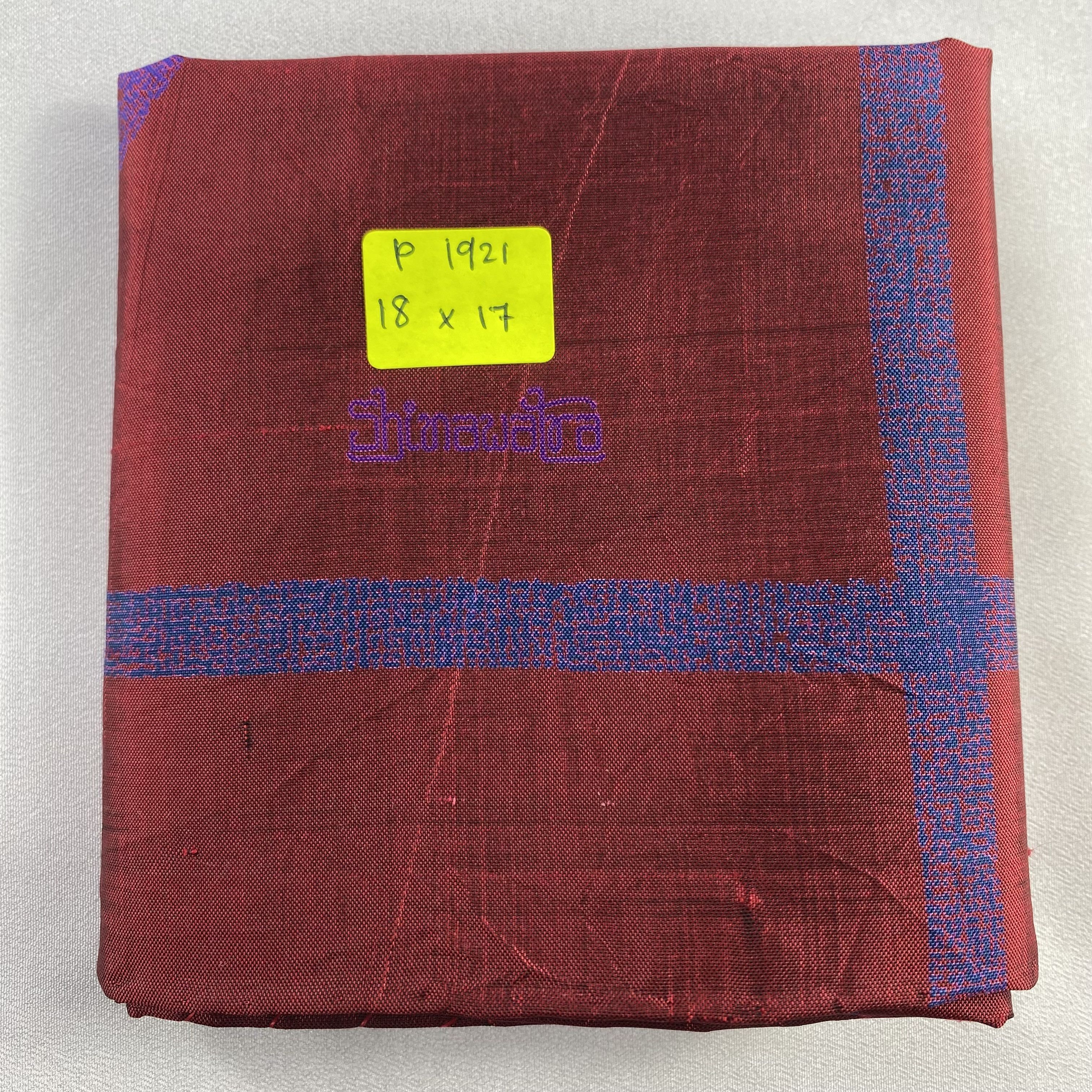 Vintage Shinawatra Neckerchief / Bandana / Handkerchief-P1921 Size ONE SIZE - 8 Thumbnail