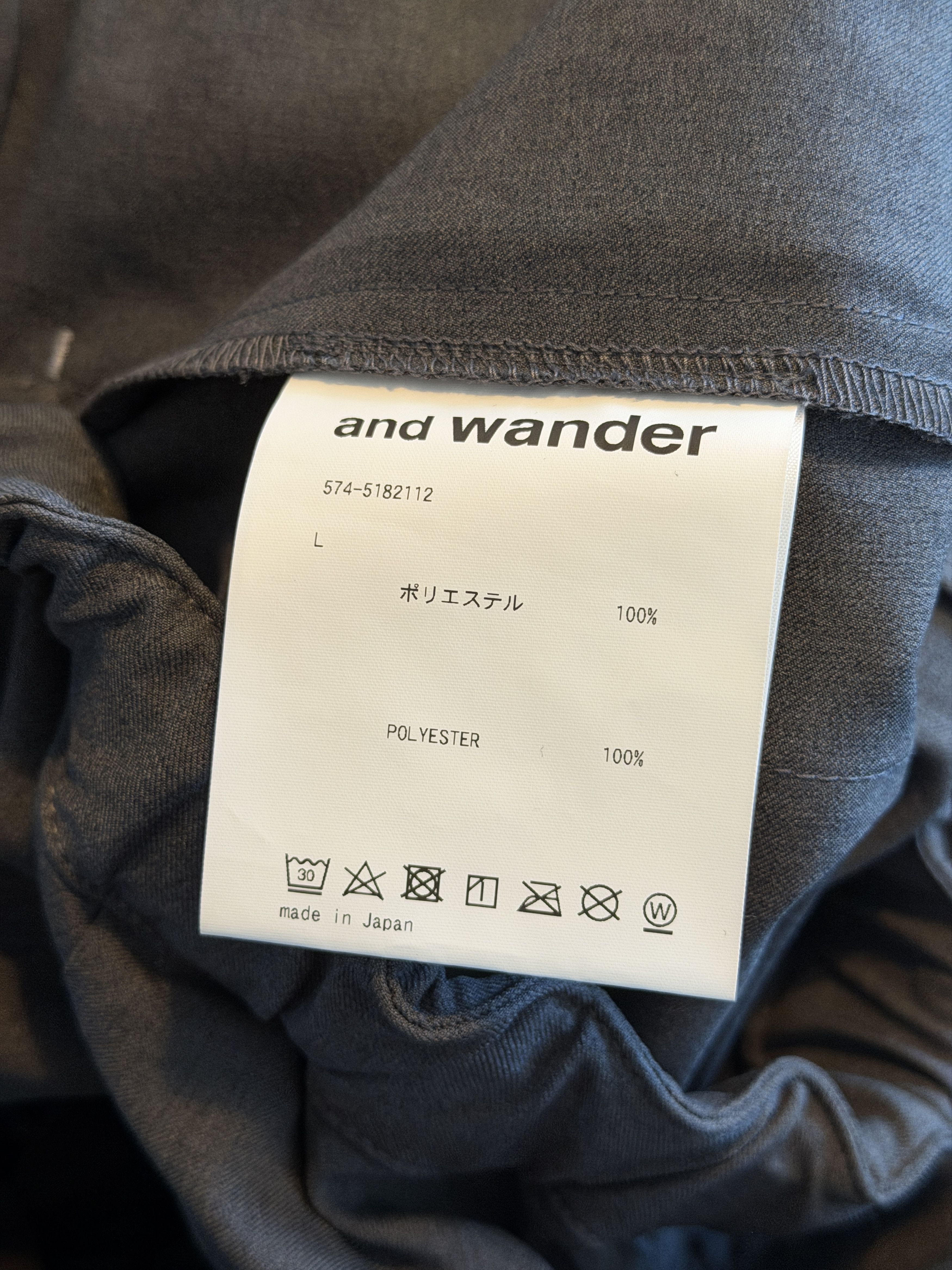 And Wander And Wander PE Melange Twill Wide Pants in Gray Size US 34 / EU 50 - 4 Thumbnail