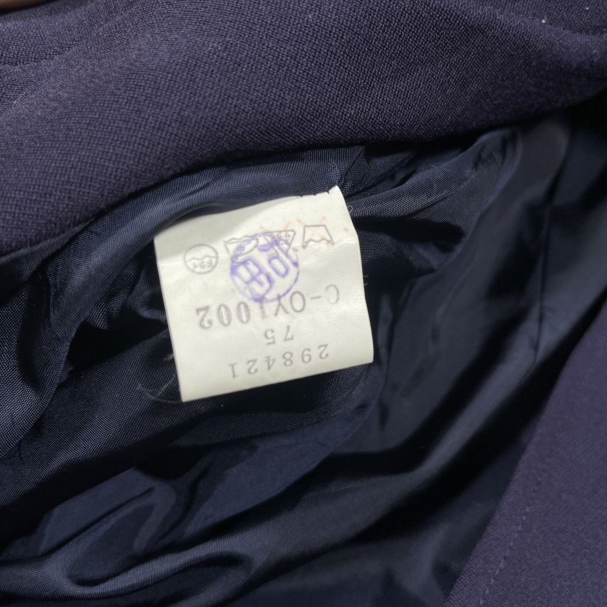 Balenciaga Vintage 1980s Trench Coat