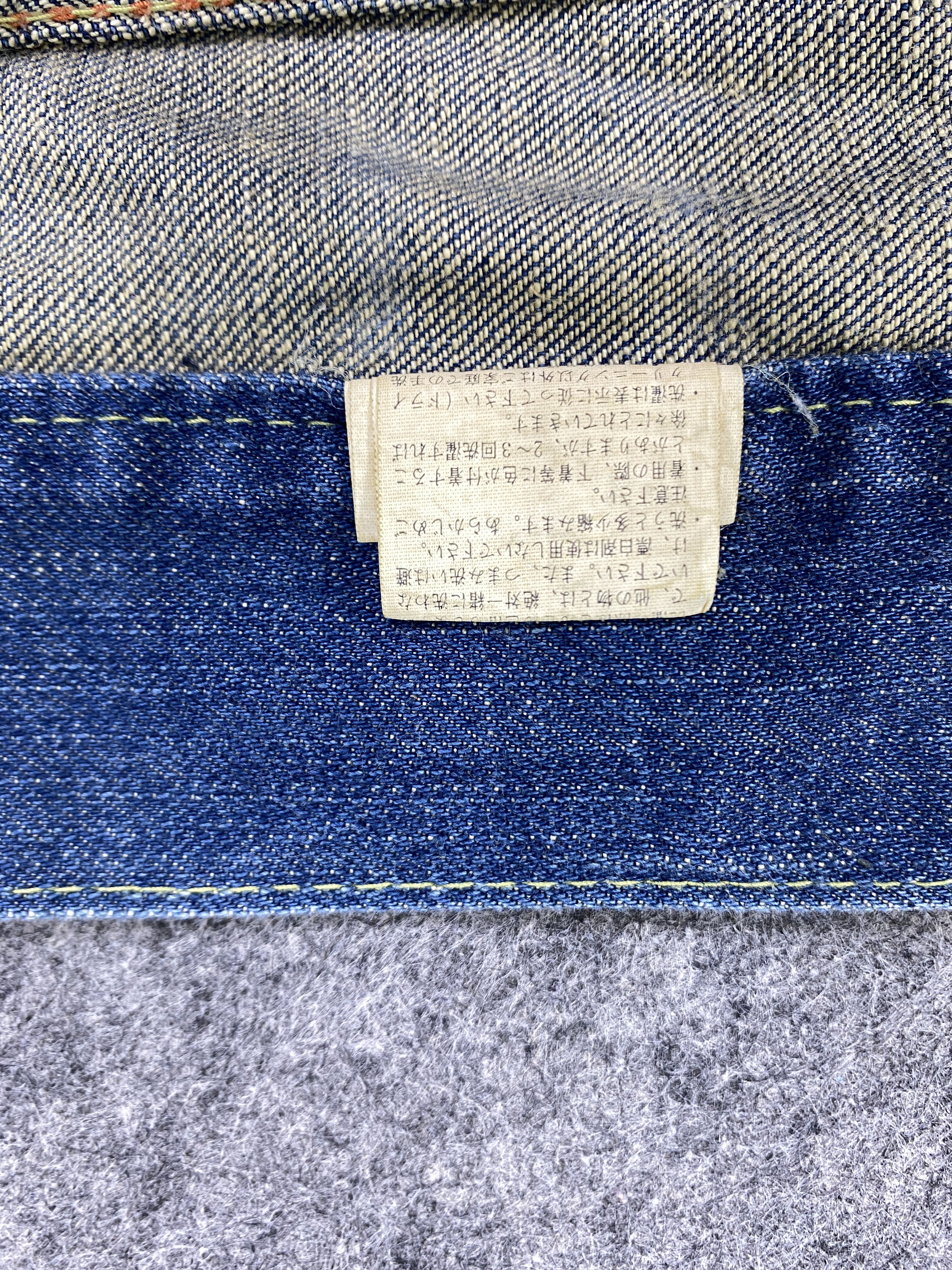 Japanese Brand Faded Blue Vintage Agate Label Flare Jeans 33x30.5 - JN3269 Size US 33 - 12 Thumbnail