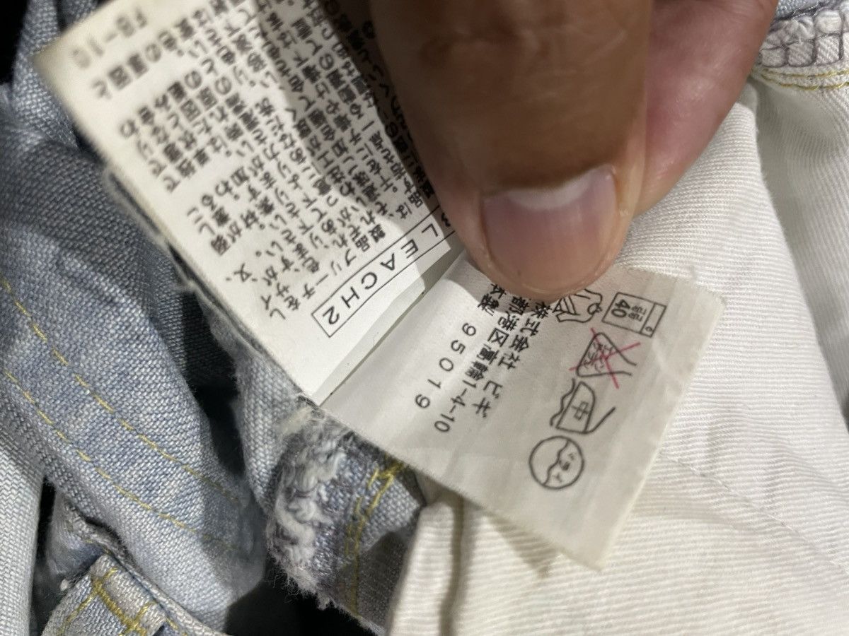 Frapbois × If Six Was Nine × Issey Miyake Frabois Drop Crotch Jeans Size US 33 - 16 Thumbnail