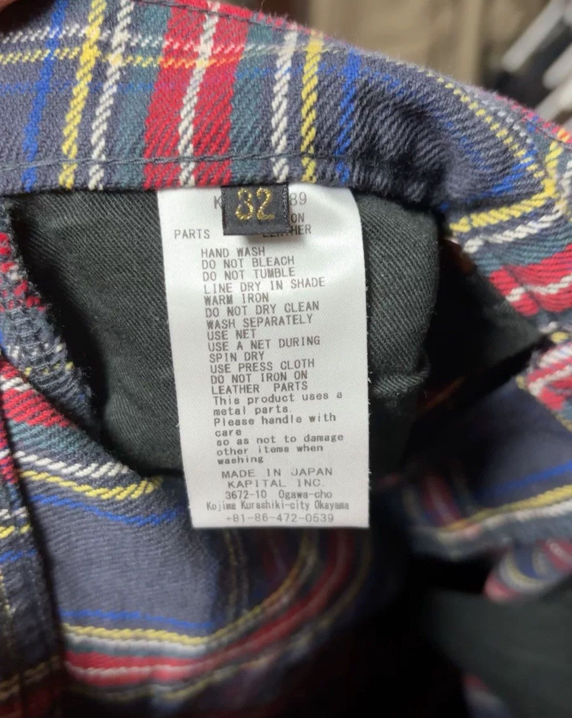 Kapital Kapital Gem Pants 2409-Nextarrow Size 24" / US 00 / IT 34 - 5 Thumbnail