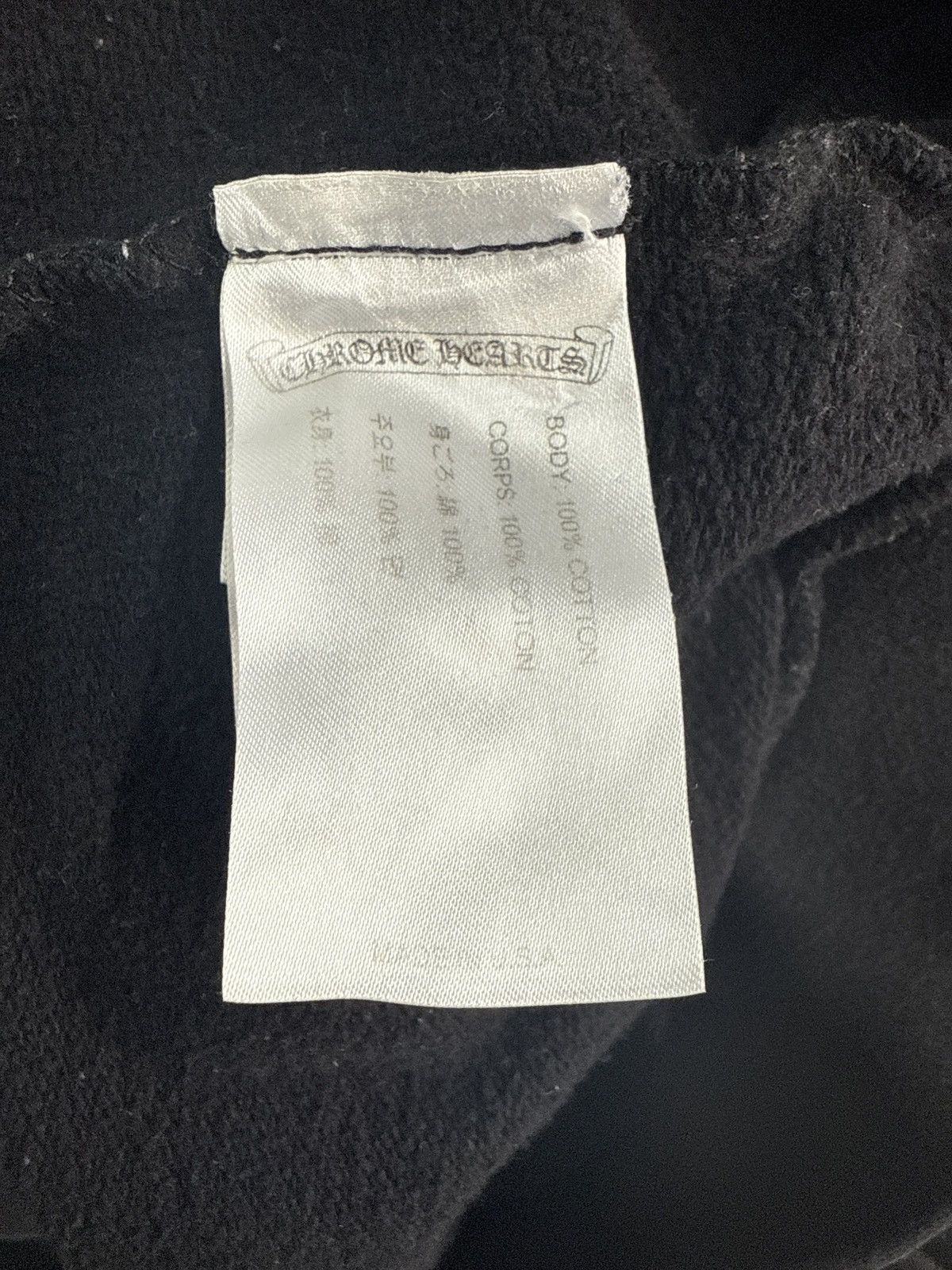Chrome Hearts CHROME HEARTS SCRIPT FUCK YOU HOODIE BLACK Size US S / EU 44-46 / 1 - 8 Thumbnail