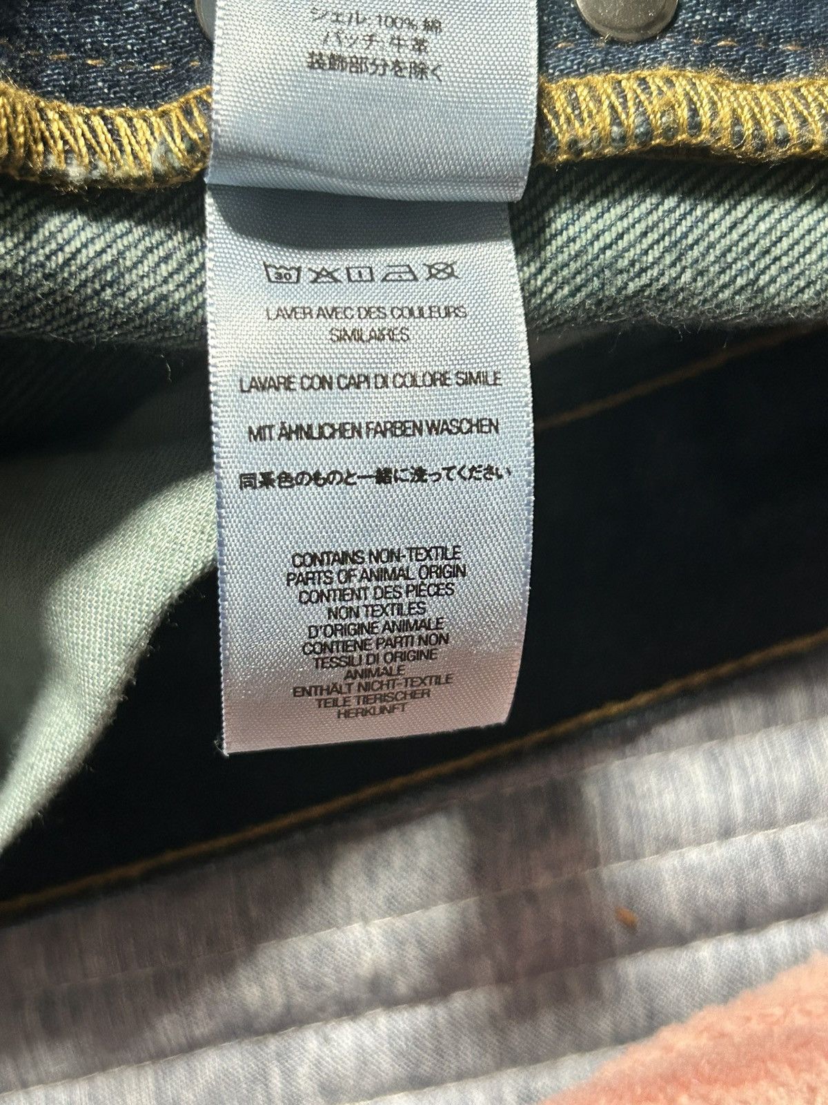 Supreme SUPREME Crackle jeans Blue Size US 32 / EU 48 - 8 Thumbnail