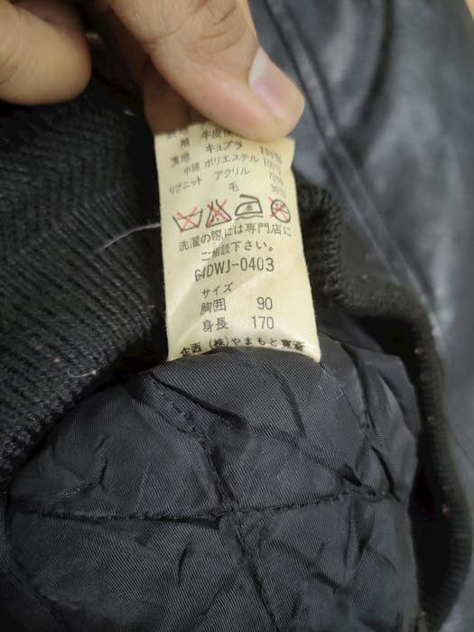Kansai Yamamoto RARE Kansai Yamamoto O2 varsity japan vtg jacket #4204 DLAL Size US M / EU 48-50 / 2 - 8 Thumbnail