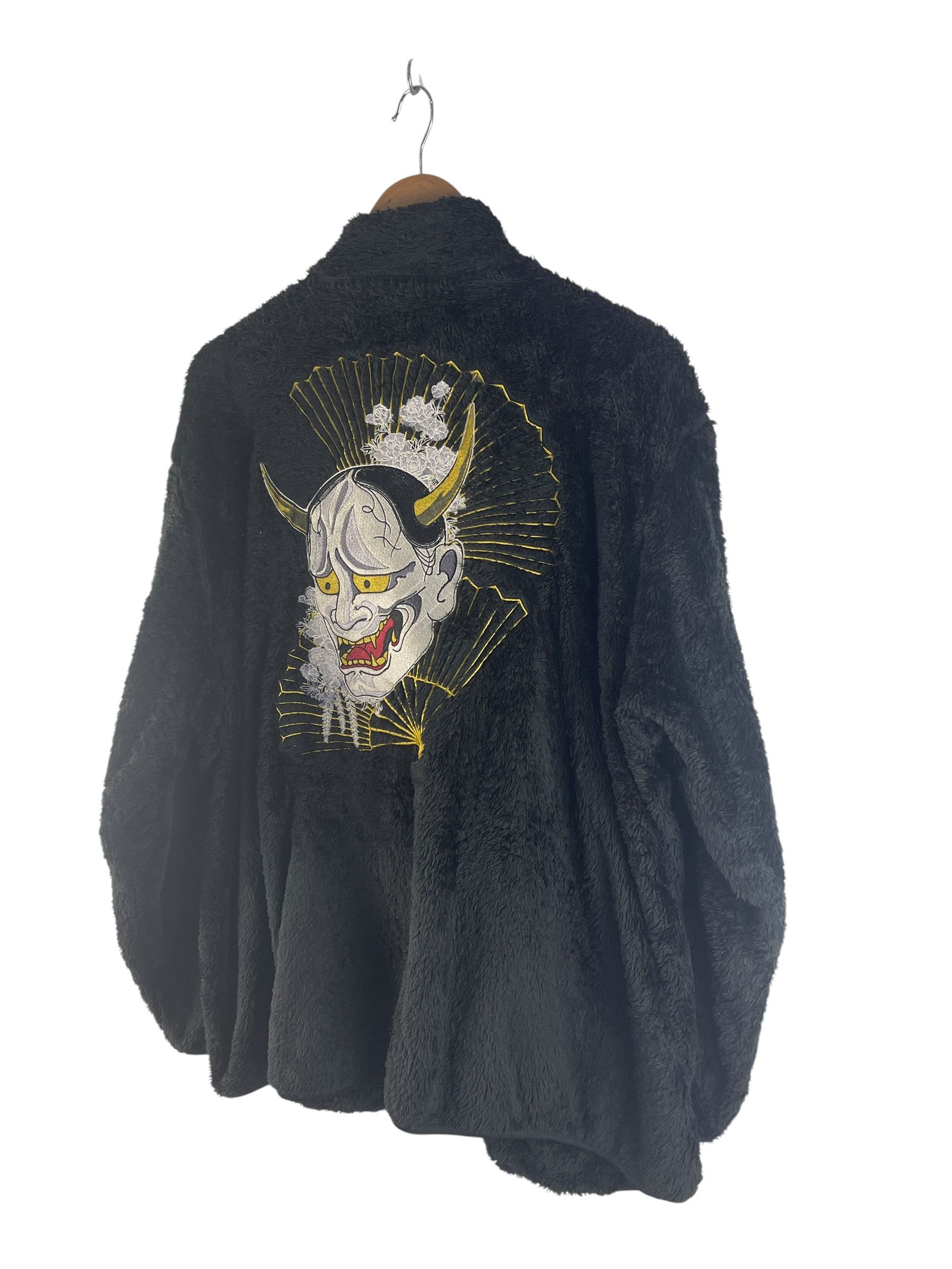 Japanese Brand FUGUTAITEN Hannya Oni Embroidery Sherpa Fleece Jacket Size US XXL / EU 58 / 5 - 7 Thumbnail