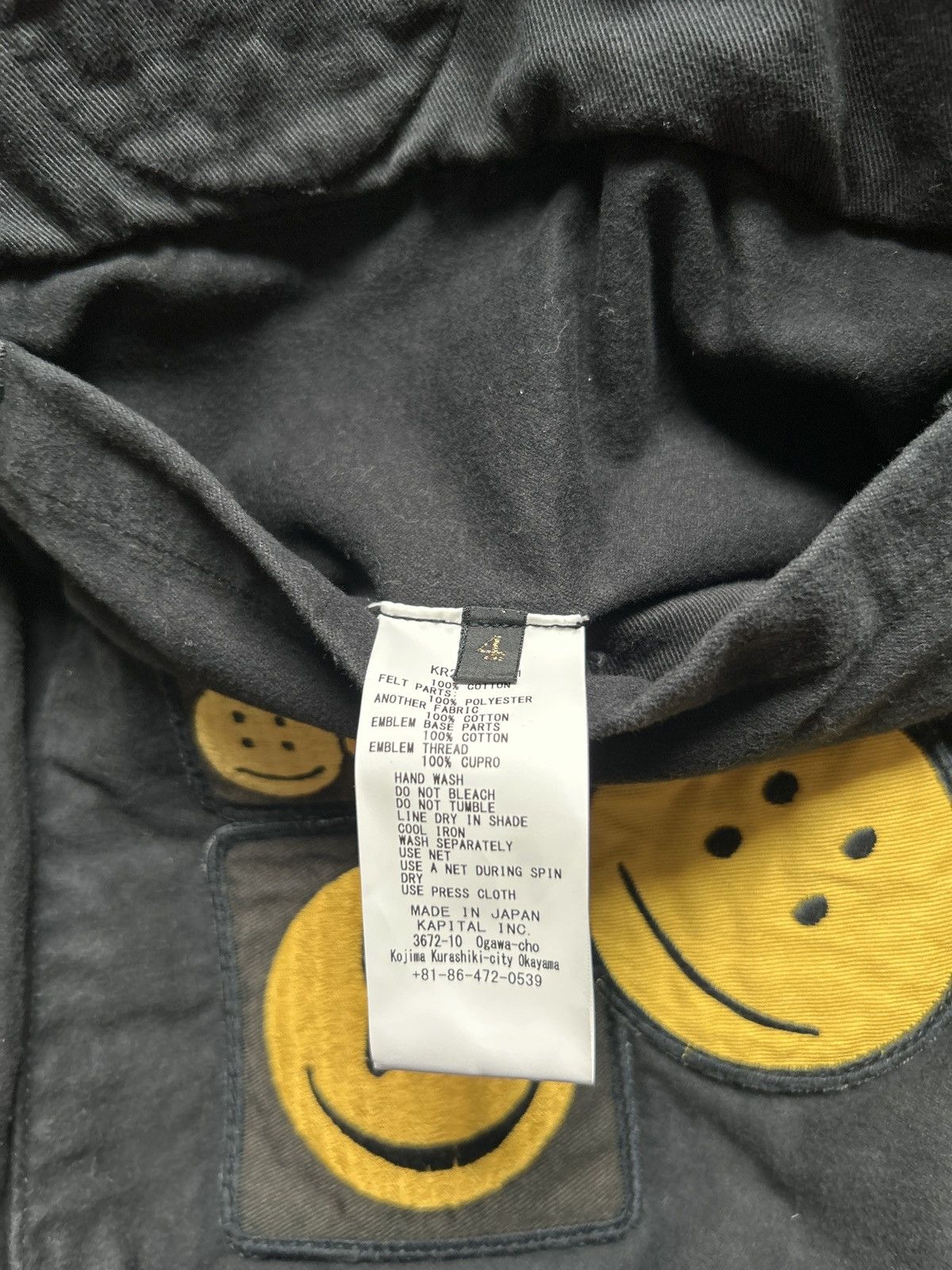 Kapital × Kapital Kountry Kapital moleskin Cotton RINGCOAT (RAINBOWY INSANE) XL Size US XL / EU 56 / 4 - 19 Thumbnail