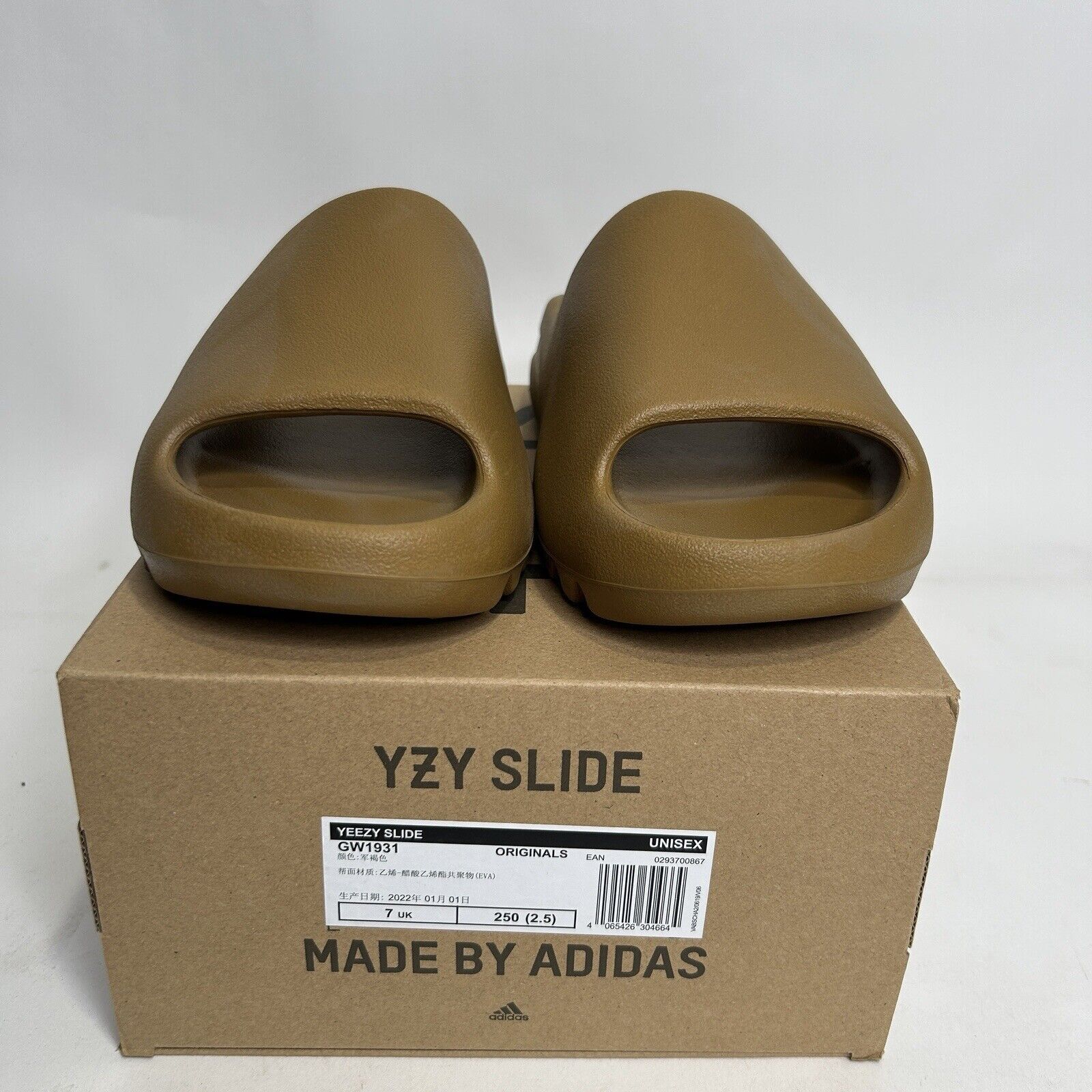 Adidas Adidas Yeezy Slide “Ochre” 2024 Size US 8 / IT 38 - 2 Thumbnail