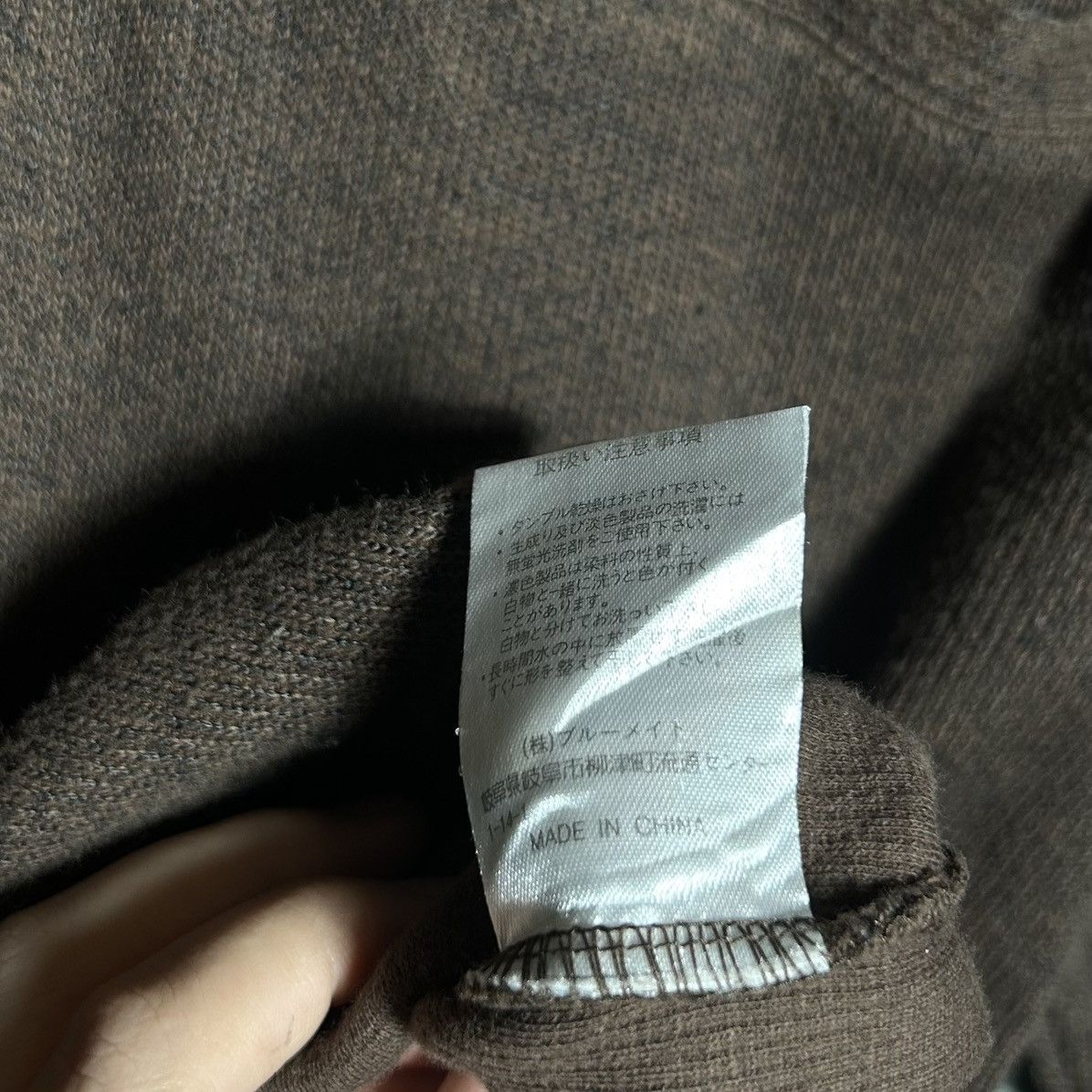 Yohji Yamamoto Y’saccs Yohji Yamamoto Sweatshirt Size US M / EU 48-50 / 2 - 6 Thumbnail