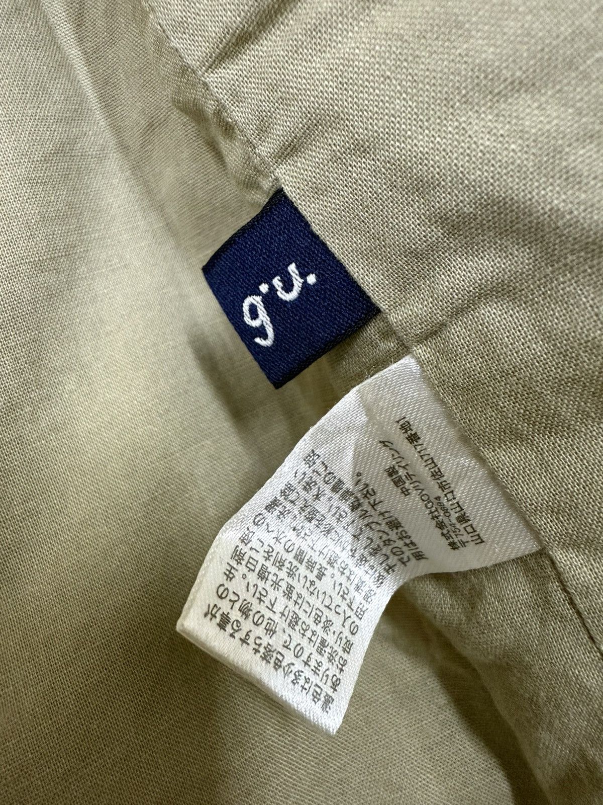GU × Japanese Brand Gu field jacket Size US S / EU 44-46 / 1 - 7 Thumbnail