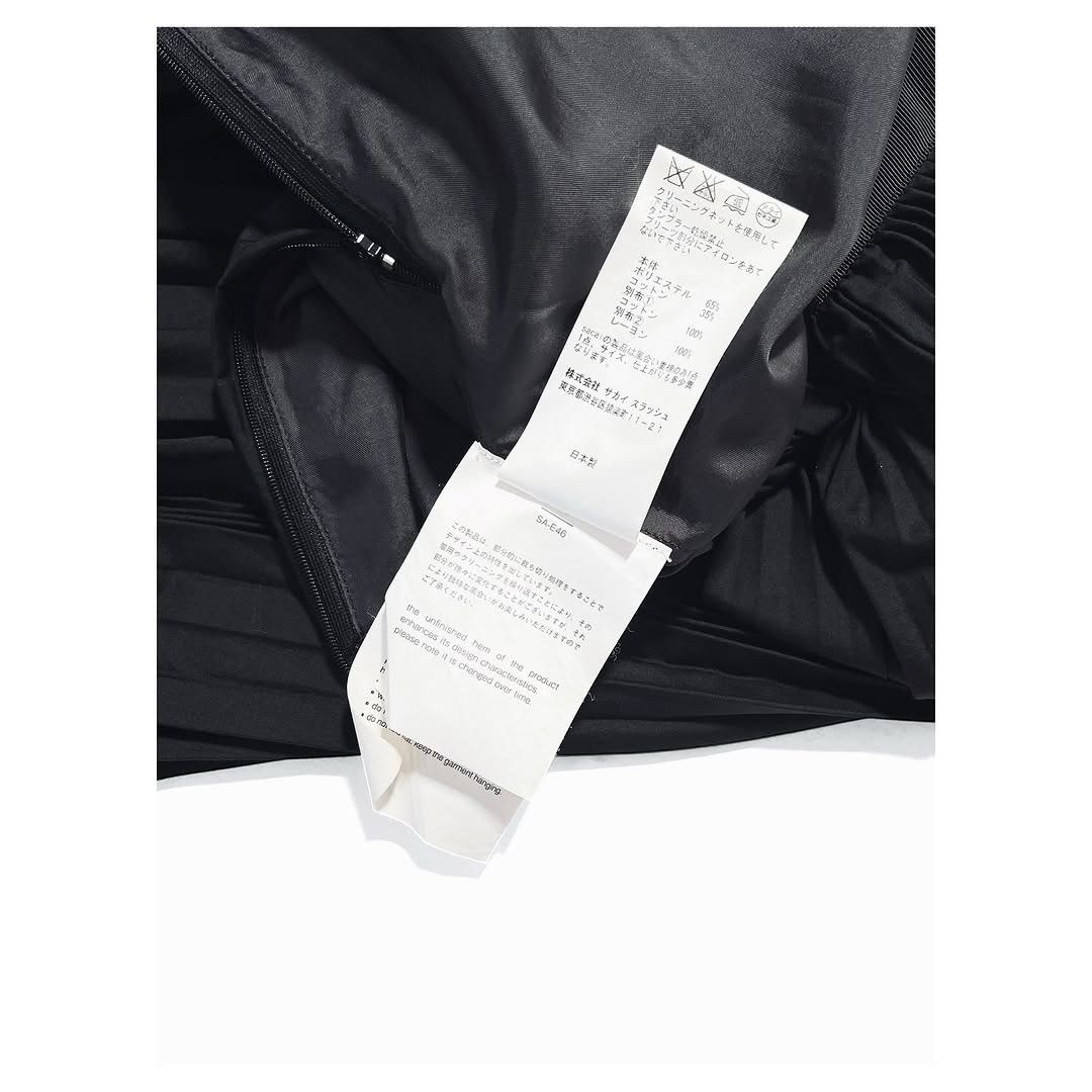 Sacai Sacai Layer Skirt Size 28" / US 6 / IT 42 - 10 Thumbnail