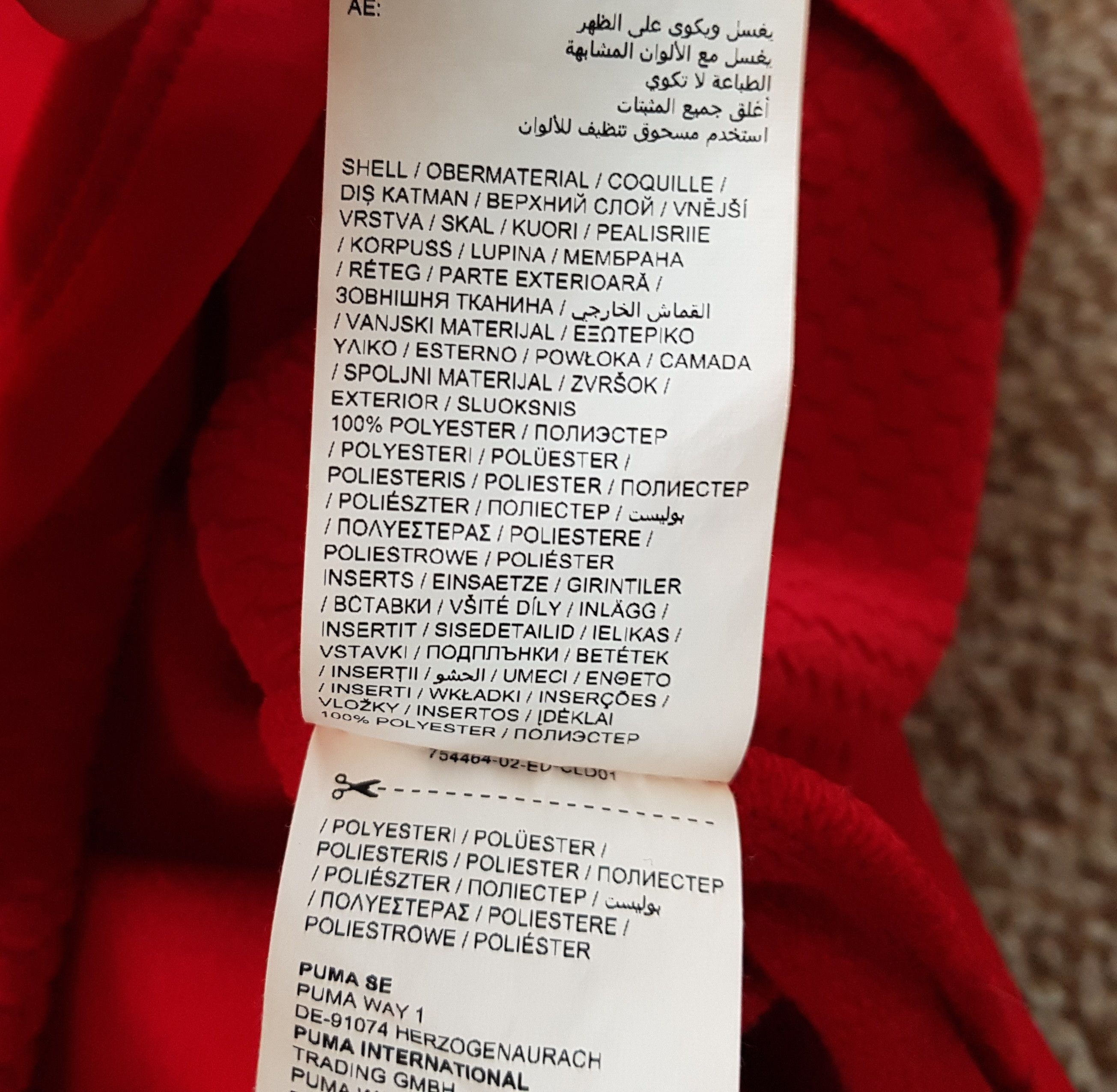Puma Puma AC Milan 1/2 Zip Warm Training Fleece Soccer Jersey Size US XL / EU 56 / 4 - 11 Thumbnail