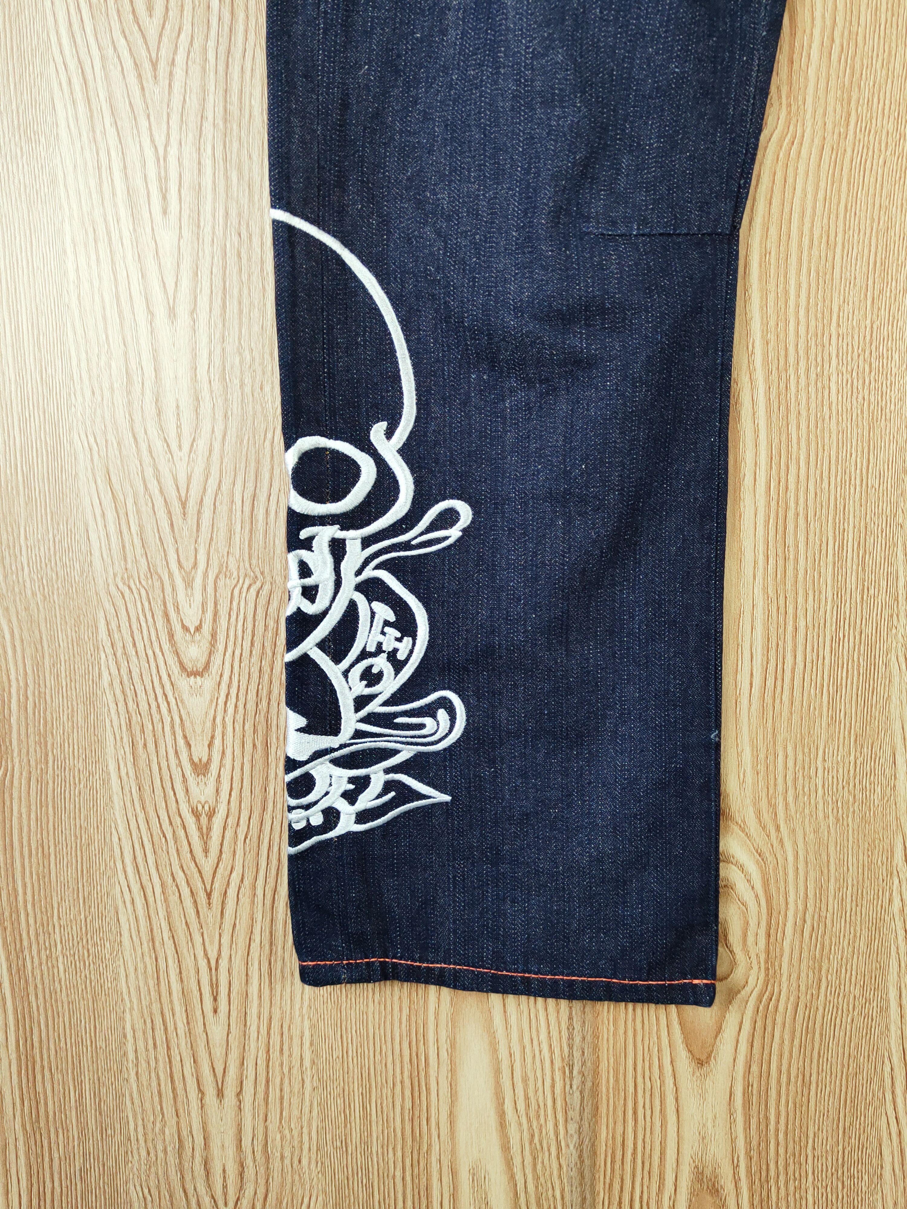 Japanese Brand Japan Dark Blue Distressed Ripped Jeans #W214 Size US 35 - 4 Thumbnail