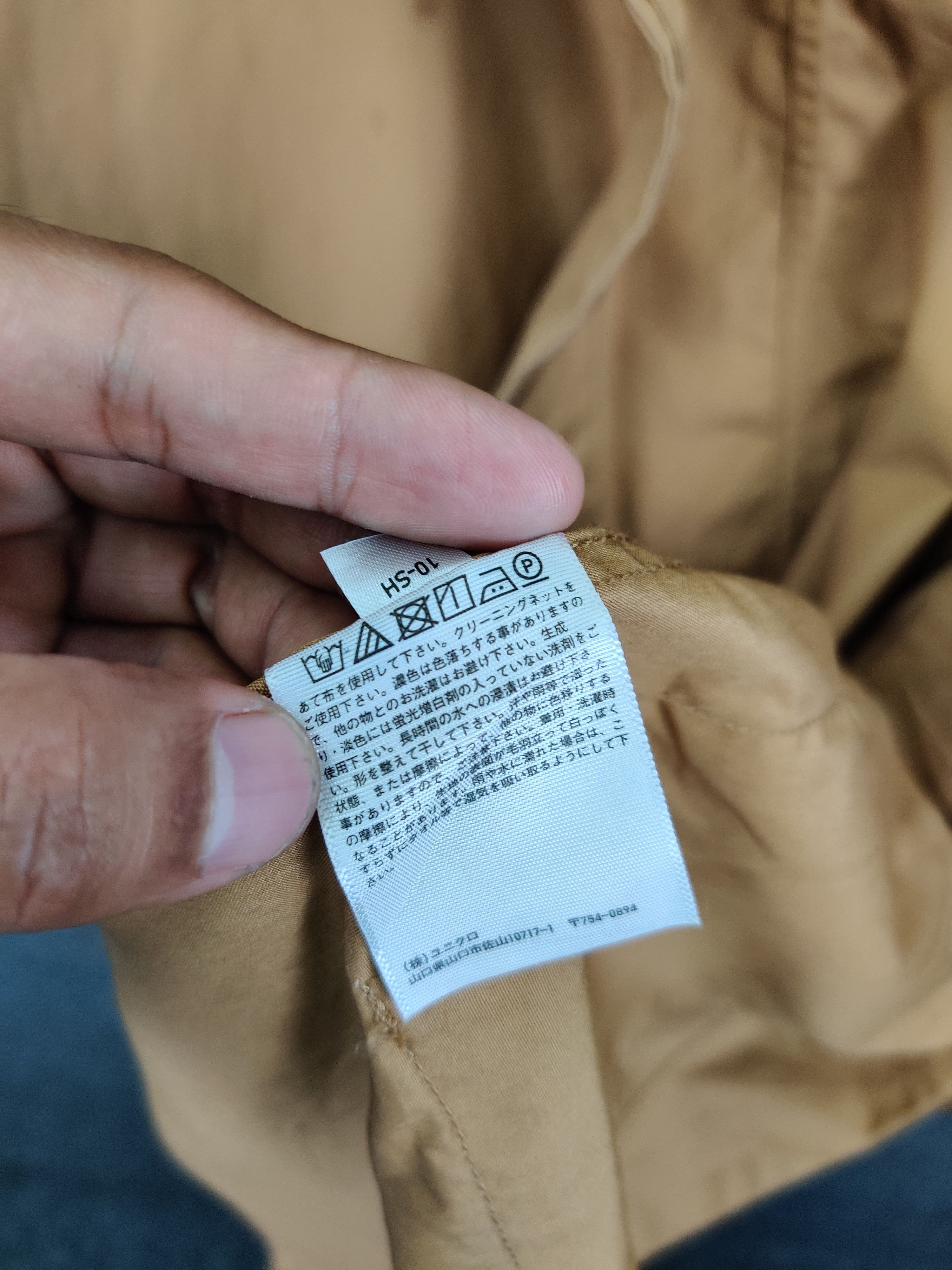 Undercover × Uniqlo Vintage Lemaire U Uniqlo Trench Coat Long Coat Size US L / EU 52-54 / 3 - 14 Thumbnail