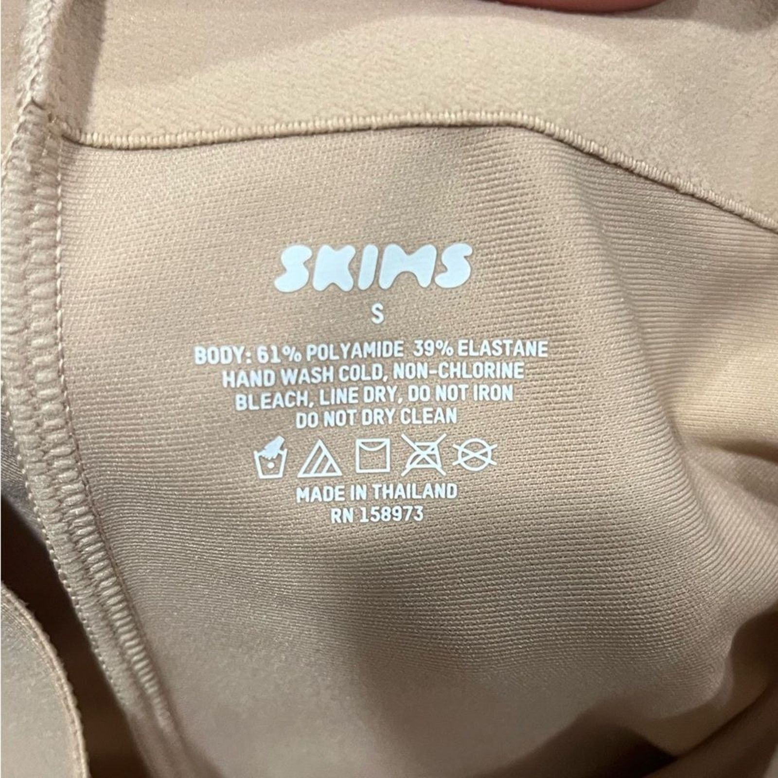 SKIMS NWT Skims High-Waisted Mid Tight Short Raw Cut Leg Open Sz S Size ONE SIZE - 3 Thumbnail