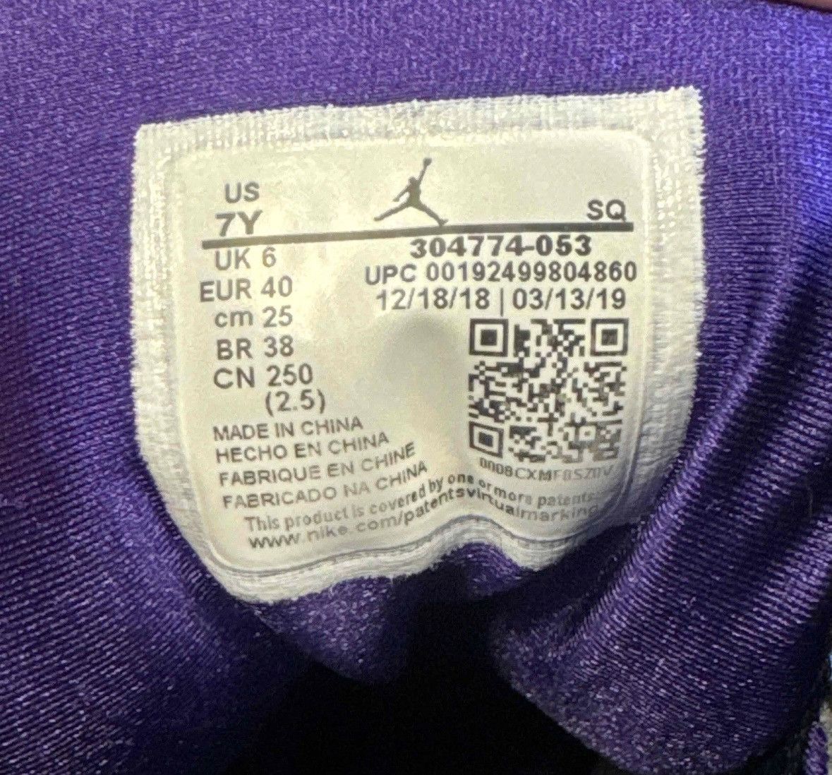 Jordan Brand Jordan 7 Ray Allen Size US 7 / EU 40 - 6 Thumbnail