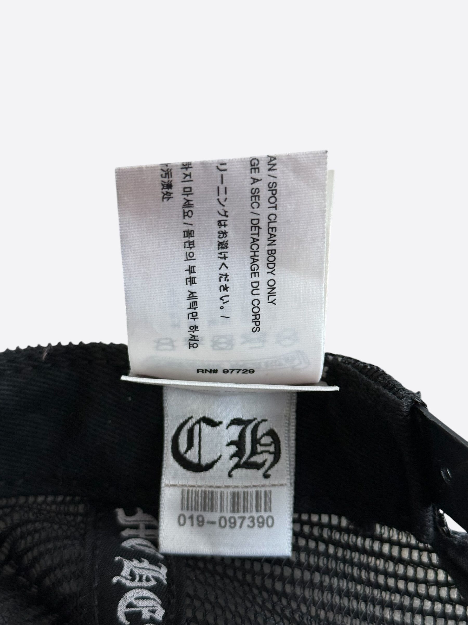 Chrome Hearts Chrome Hearts Black & White Foti Wings Hat Size ONE SIZE - 8 Thumbnail