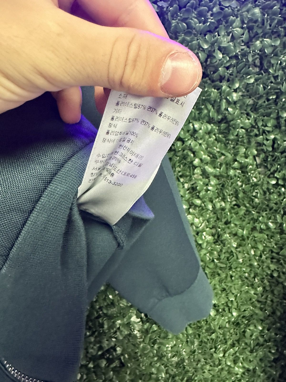 Dior Dior Zip Up Track Jacket Teal Size US S / EU 44-46 / 1 - 7 Thumbnail