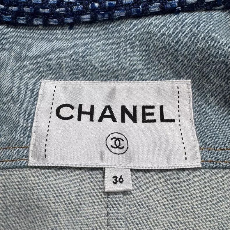 Chanel Chanel Tassel denim jacket 2505-Nextarrow Size XS / US 0-2 / IT 36-38 - 2 Thumbnail