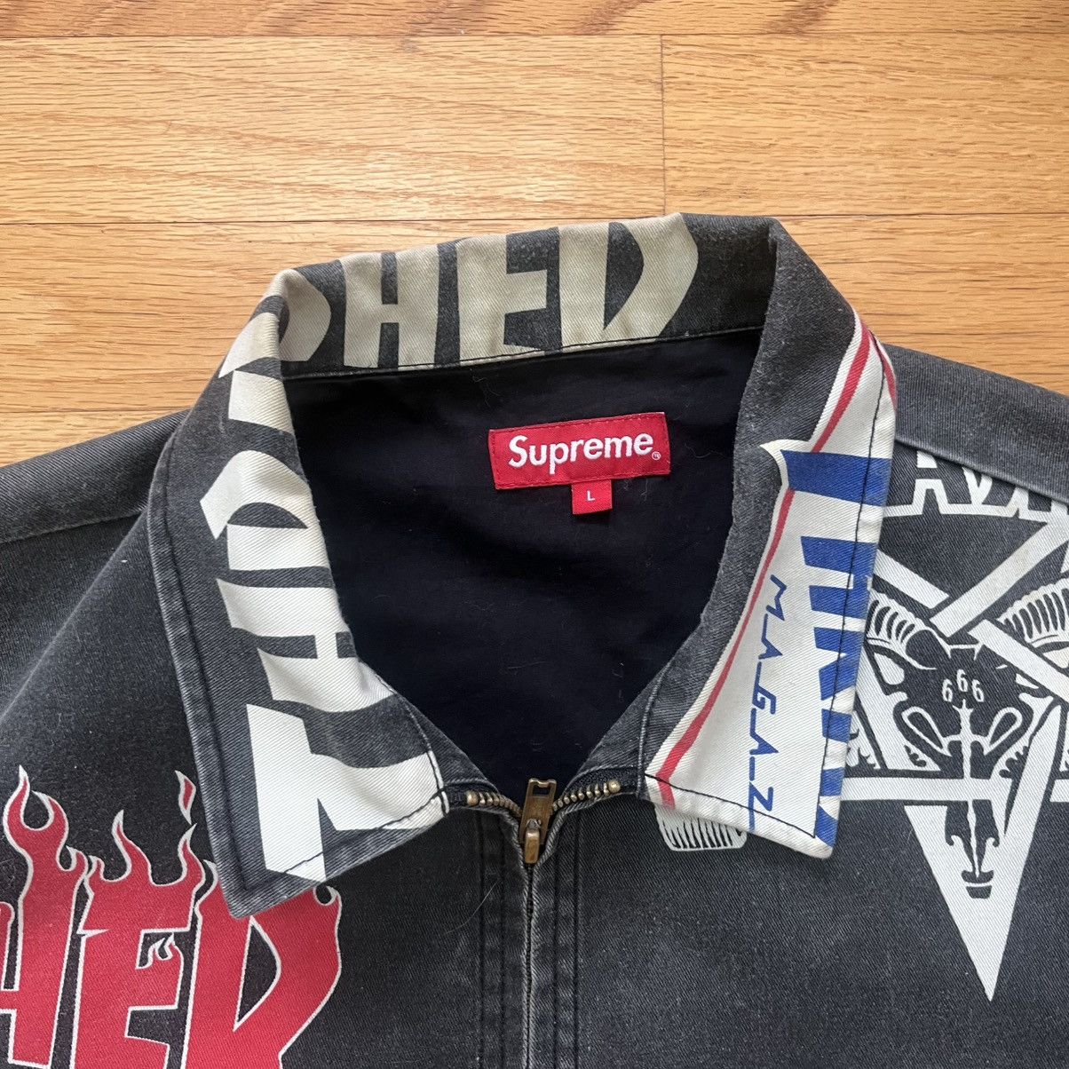 Supreme × Thrasher Supreme x Thrasher work jacket | Grailed