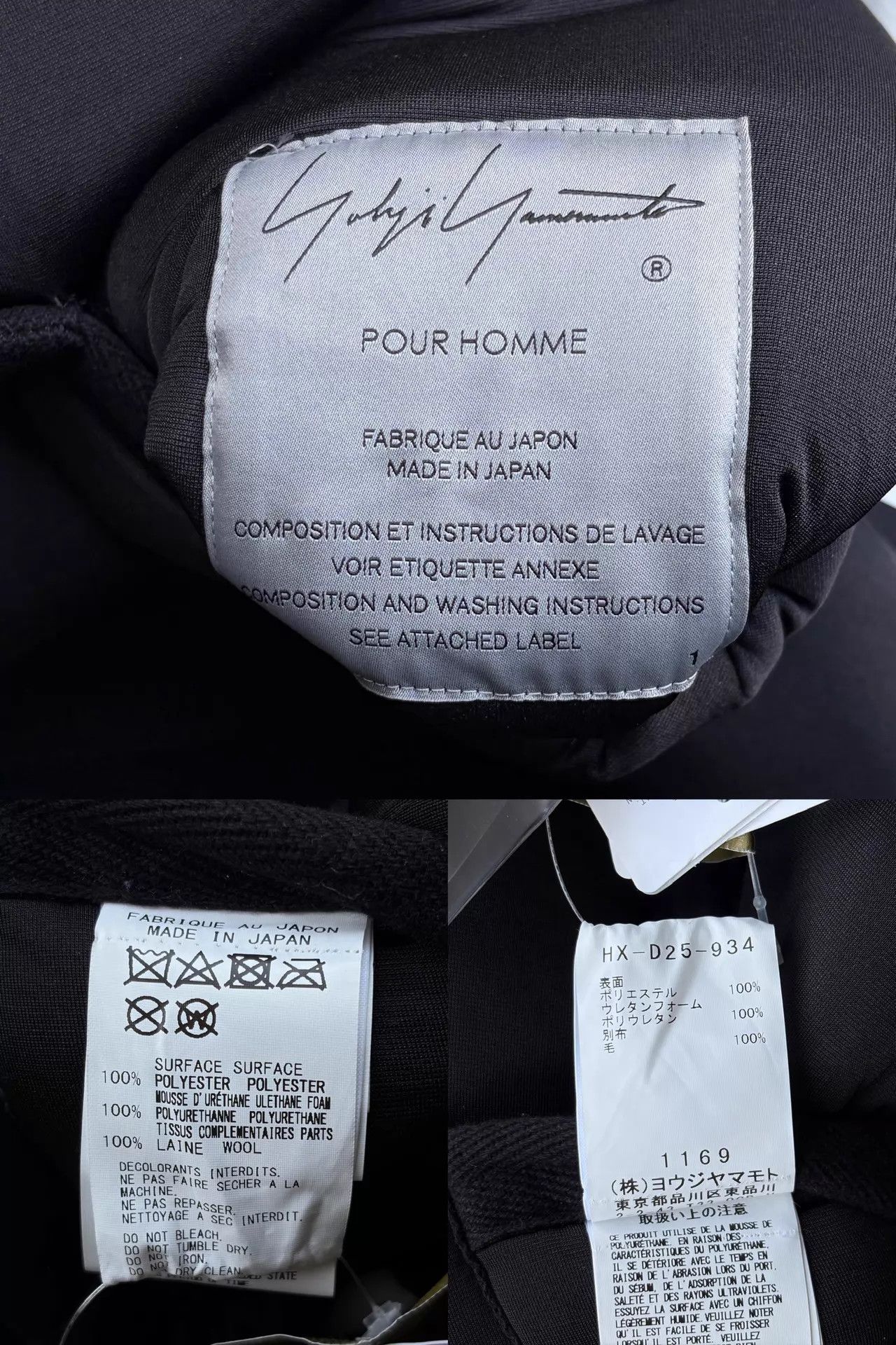 Yohji Yamamoto Yohji Yamamoto 21AW Taekwondo Space Cotton Coat Size US S / EU 44-46 / 1 - 9 Thumbnail