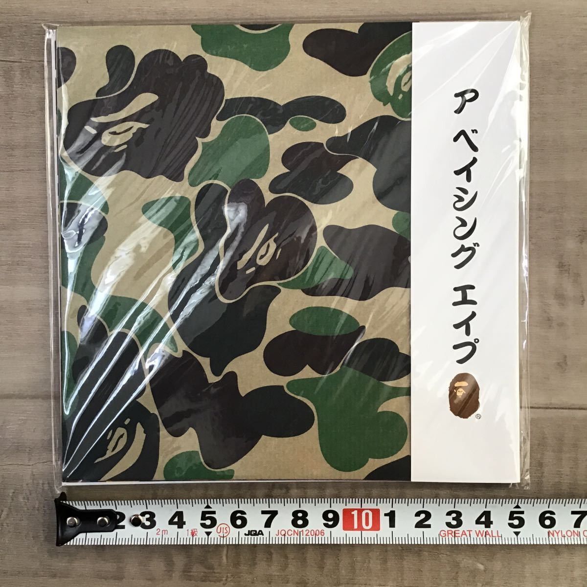 Bape BAPE camo Japanese origami paper a bathing ape Size ONE SIZE - 7 Thumbnail
