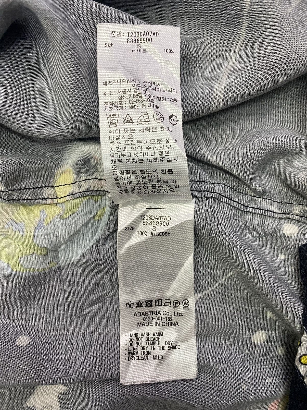 Japanese Brand × Tsumori Chisato Tsumori Chisato X Nico and… Rayon Shirt Button Size S / US 4 / IT 40 - 10 Thumbnail