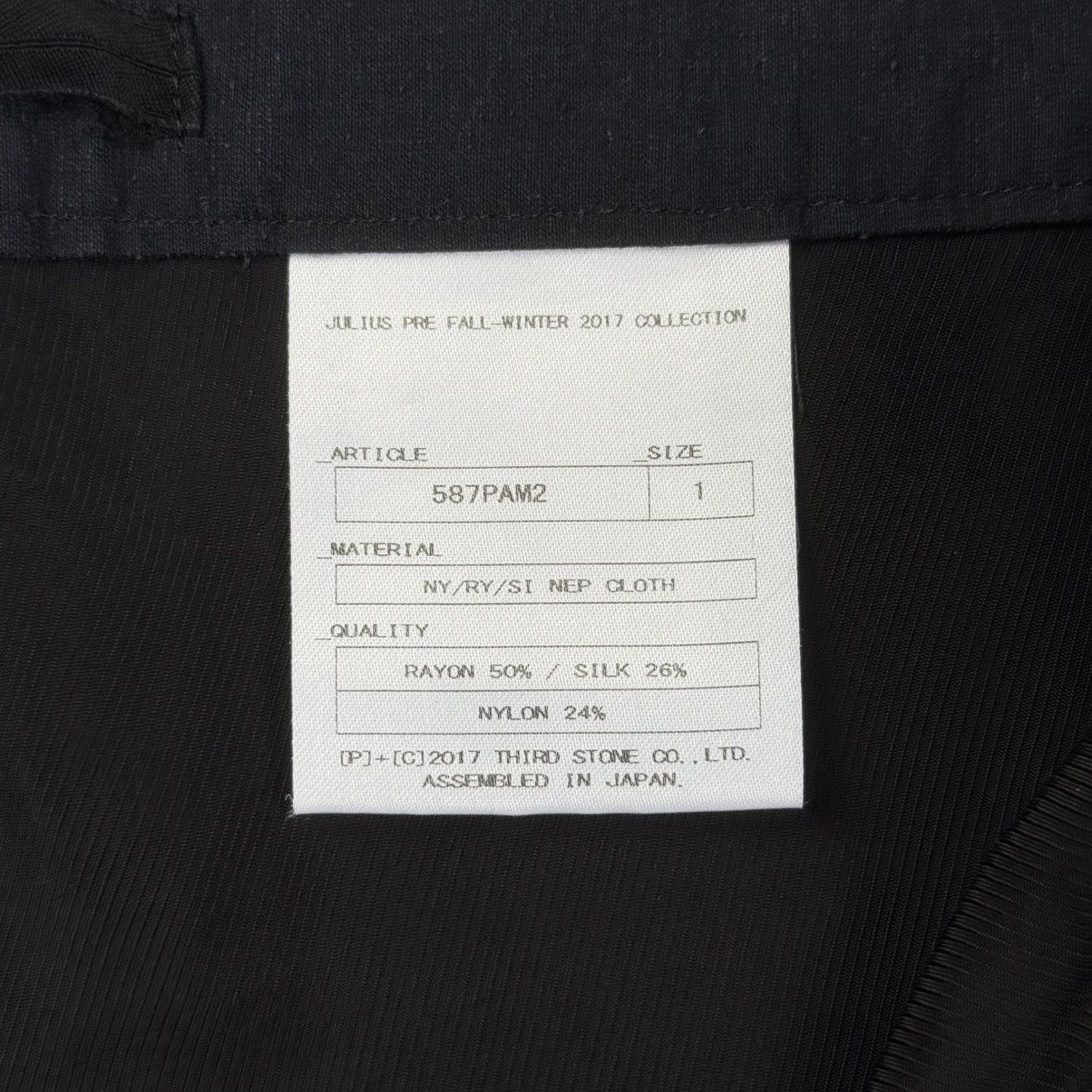 Julius Julius_7 - Nep Cloth Covered Trouser Size US 30 / EU 46 - 13 Thumbnail