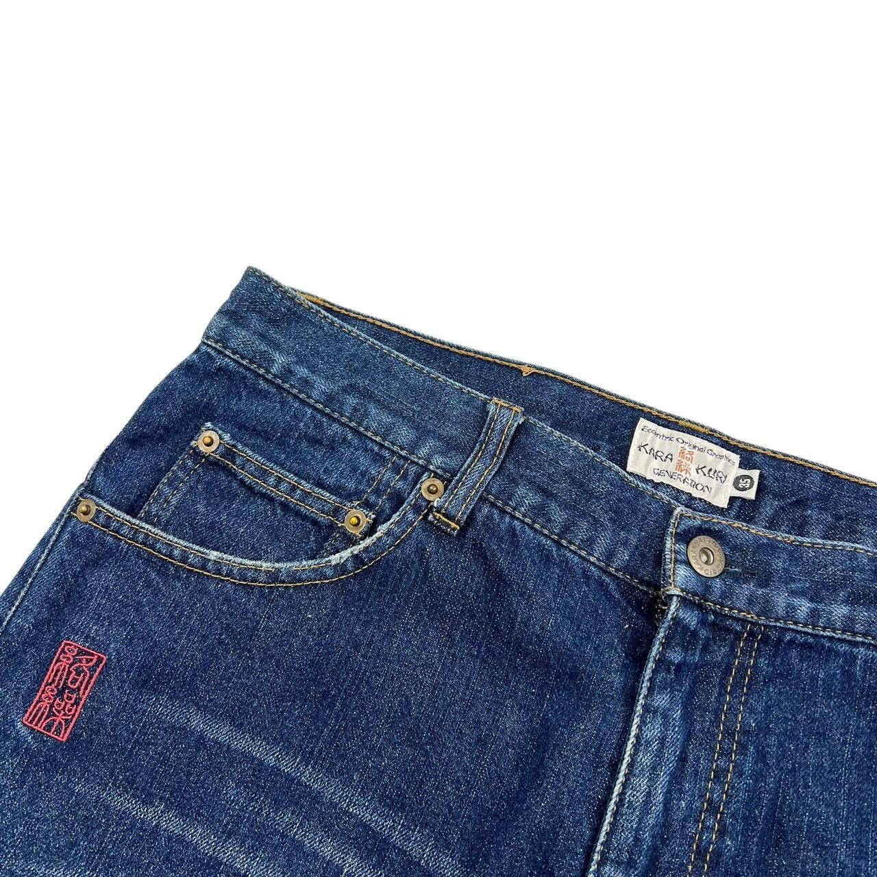 Karakuri Tamashii Karakuri Tamashii Embroidered Koi Fish Denim Shorts Waist 34 Size US 34 / EU 50 - 5 Thumbnail