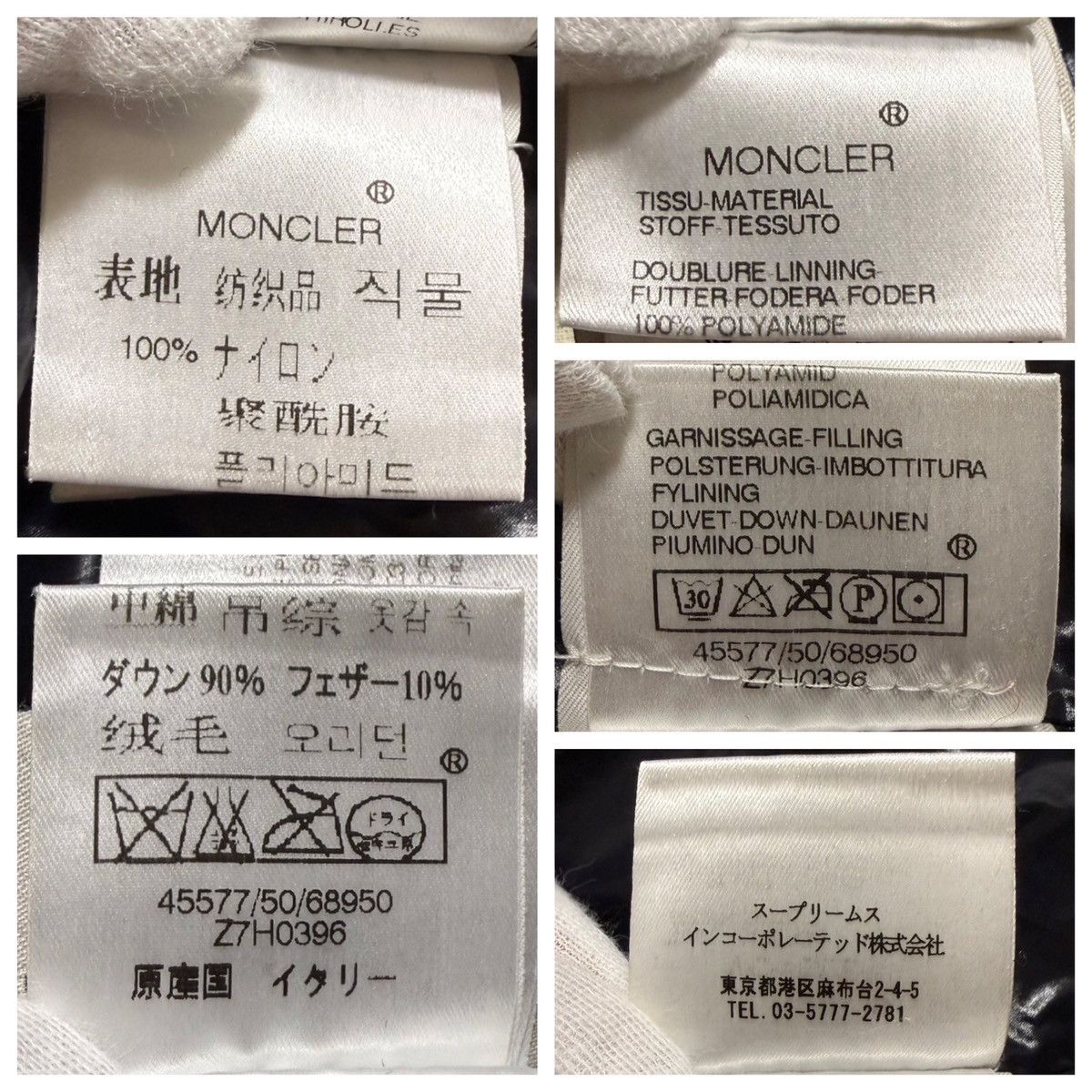 Moncler Authentic Moncler Quilted Down Jacket/Coat 0 Double Zip Size S / US 4 / IT 40 - 3 Thumbnail