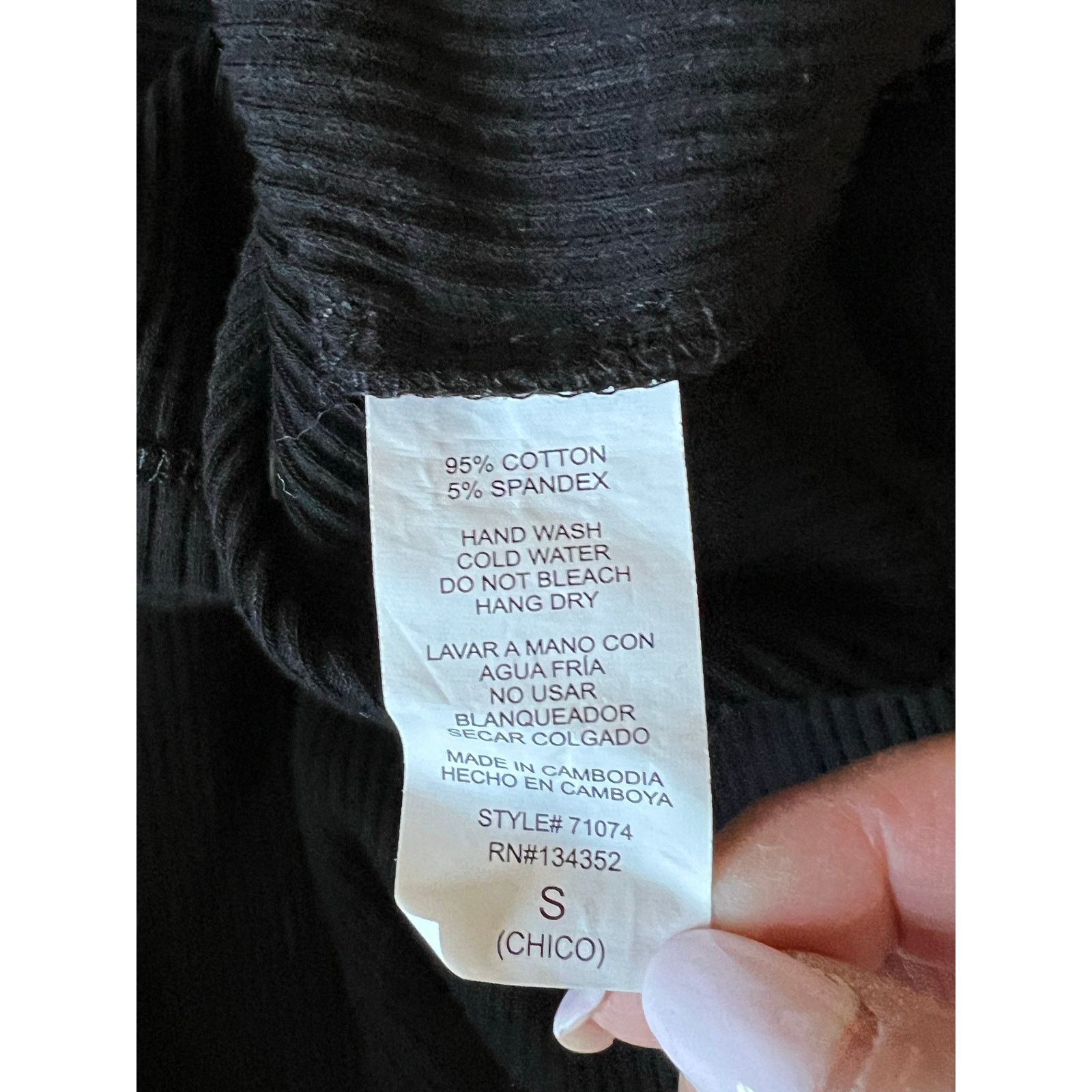 Other Ambiance black ribbed halter bodycon dress Size Small Size S / US 4 / IT 40 - 6 Thumbnail