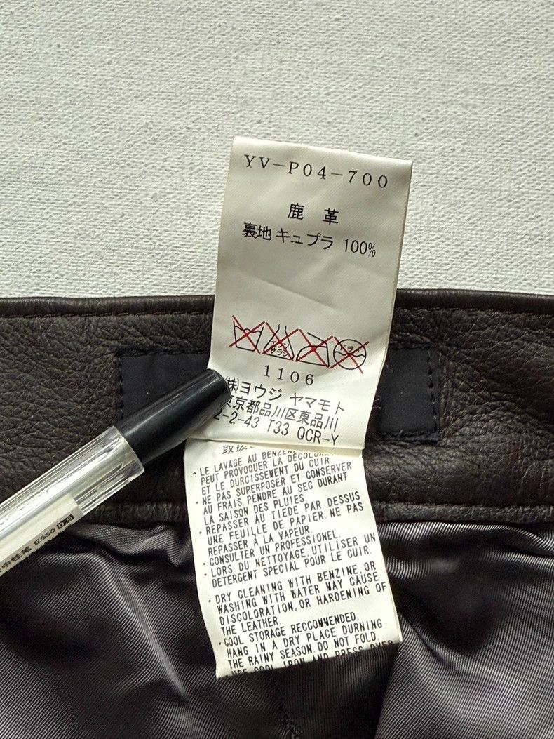 Yohji Yamamoto Yohji Yamamoto size 2 Deerskin trousers 2506-Nextarrow Size US 28 / EU 44 - 4 Thumbnail