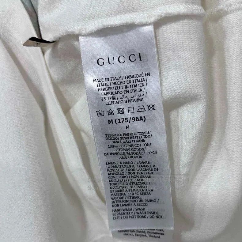 Gucci Gucci Rabbit Print Short Sleeve T. Size US M / EU 48-50 / 2 - 7 Thumbnail