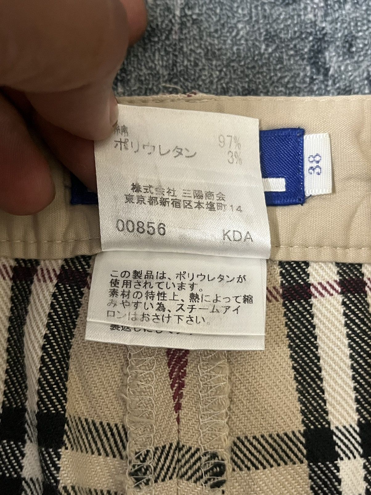 Burberry × Burberry Prorsum Iconic Burberry Novacheck Pants Size 26" / US 2 / IT 38 - 13 Thumbnail