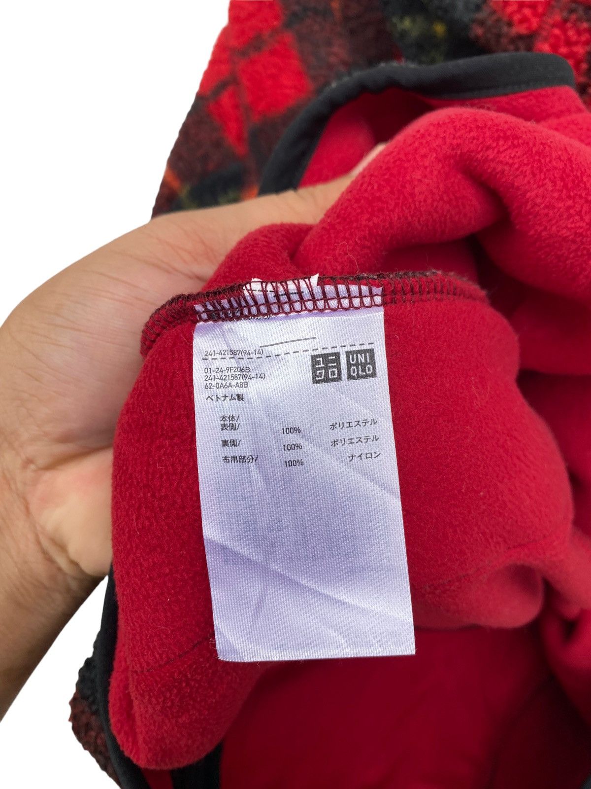JW Anderson × Uniqlo J.W. Anderson X Uniqlo Checkered Deep Pile Hooded Jacket Size US L / EU 52-54 / 3 - 3 Thumbnail