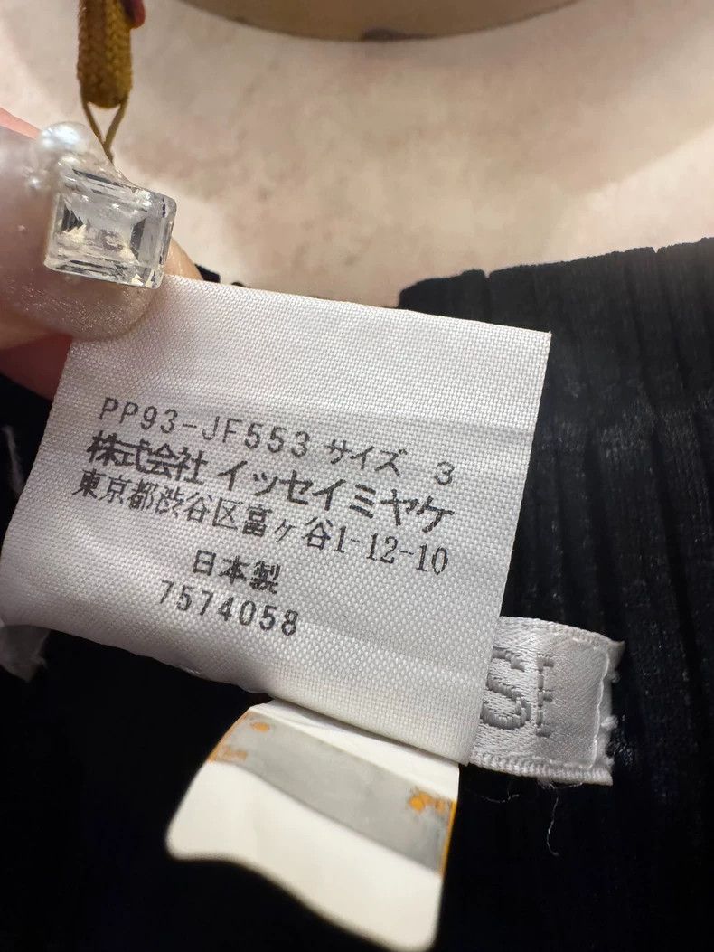 Issey Miyake Issey Miyake size:3 Black kelp pants Size 42" / US 20 - 4 Thumbnail