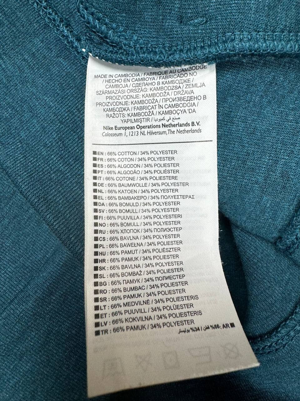 Nike Nike Tech Fleece Plain Crew Sweatshirt L Size US L / EU 52-54 / 3 - 6 Thumbnail