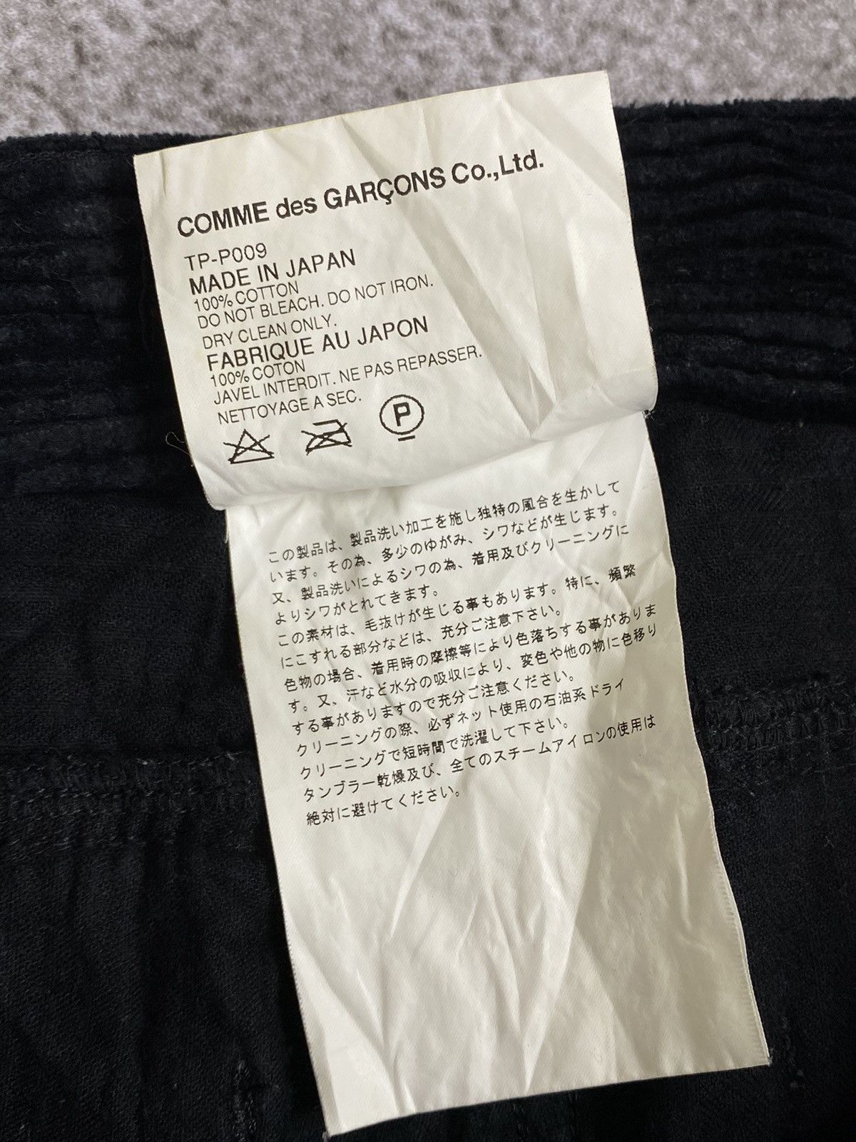 Comme des Garcons Tricot Comme des garcons corduroy pants Size US 30 / EU 46 - 9 Thumbnail