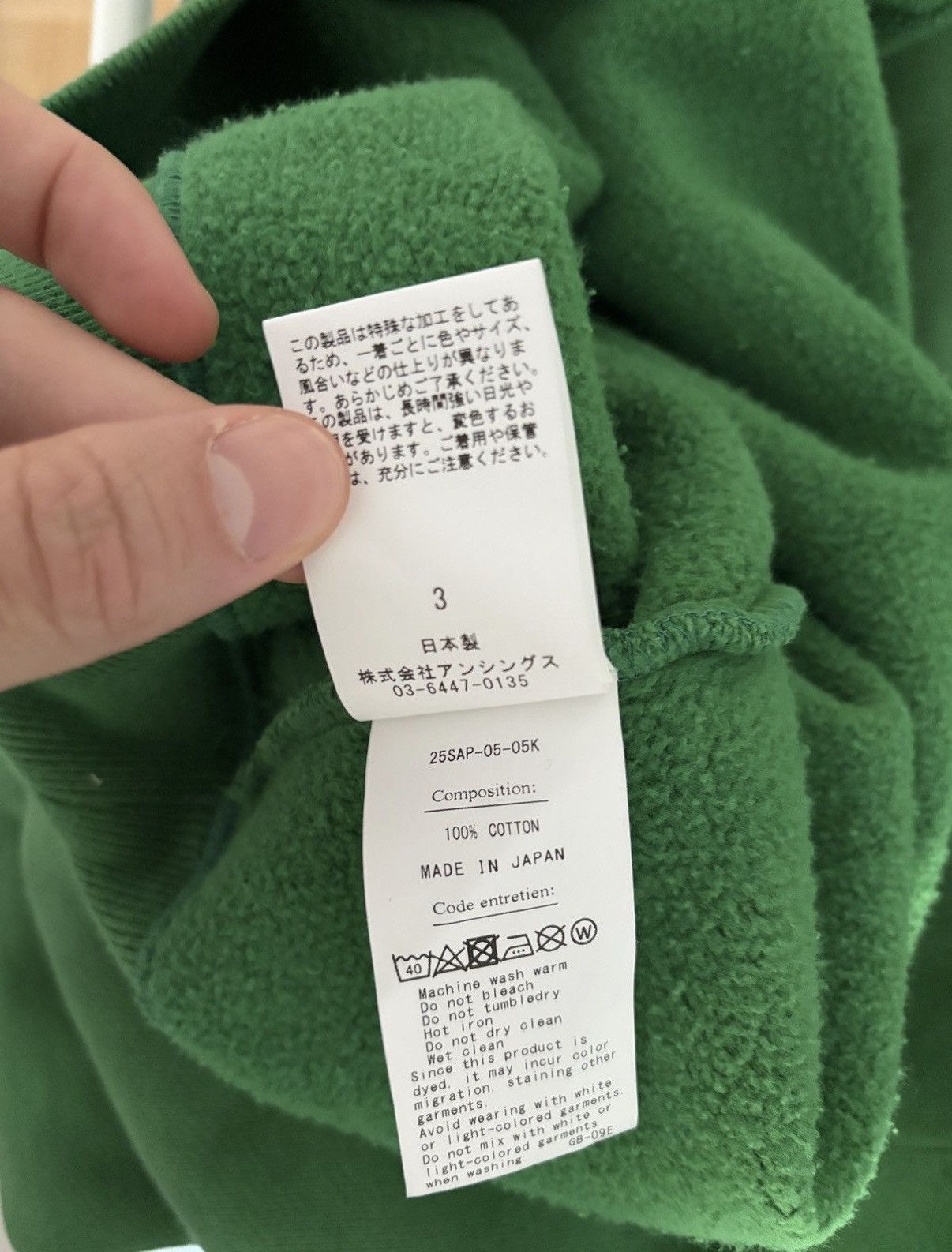 A.PRESSE A Presse Sweater Green Size US L / EU 52-54 / 3 - 5 Thumbnail