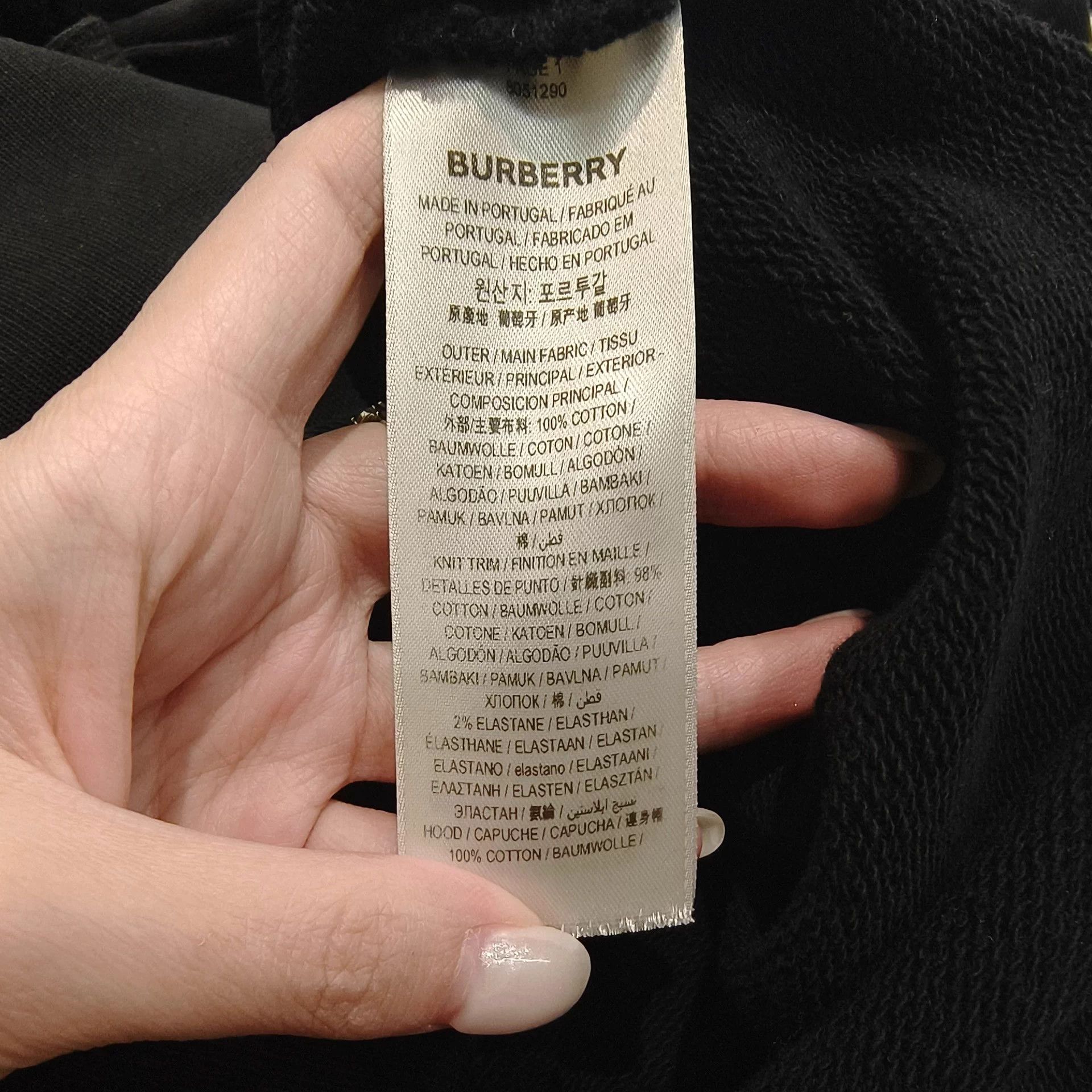 Burberry Burberry Black Hoodie M Tiger Year Limited Edition 98% New Size M / US 6-8 / IT 42-44 - 5 Thumbnail