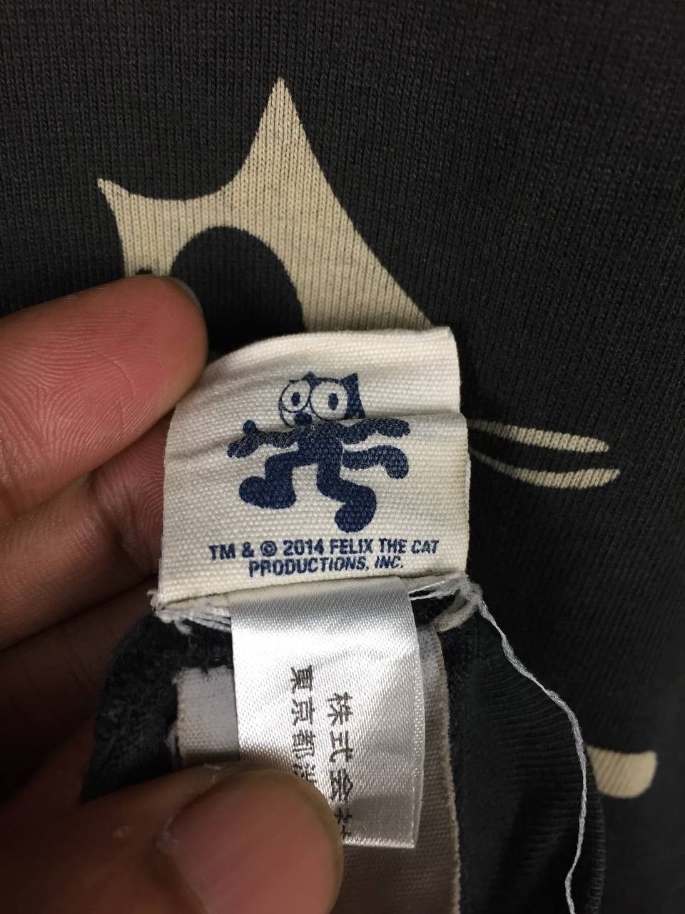 Studio D'Artisan Studio D’Artisan X Felix the Cat USN Fighting 31 Graphic Tee Size US M / EU 48-50 / 2 - 12 Thumbnail