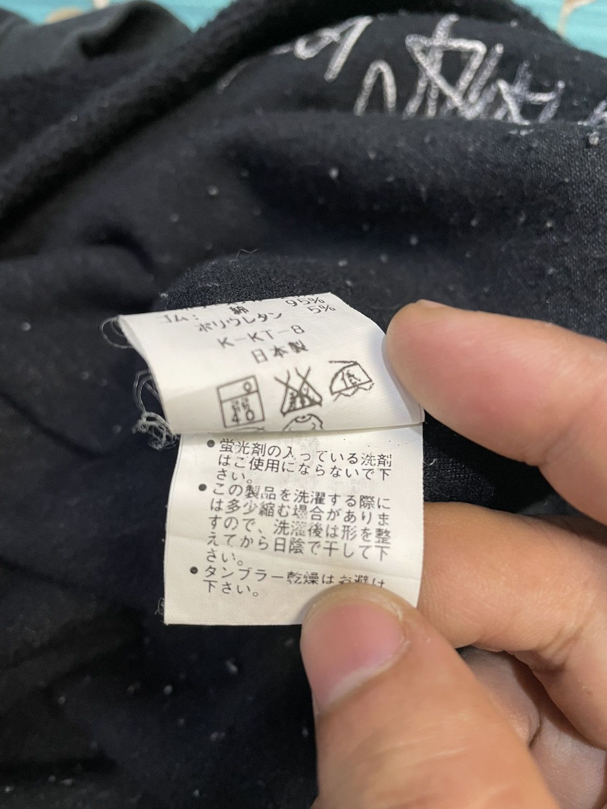 Kansai Yamamoto Kansai Yamamoto Fleece Sweatshirt Size US M / EU 48-50 / 2 - 7 Thumbnail
