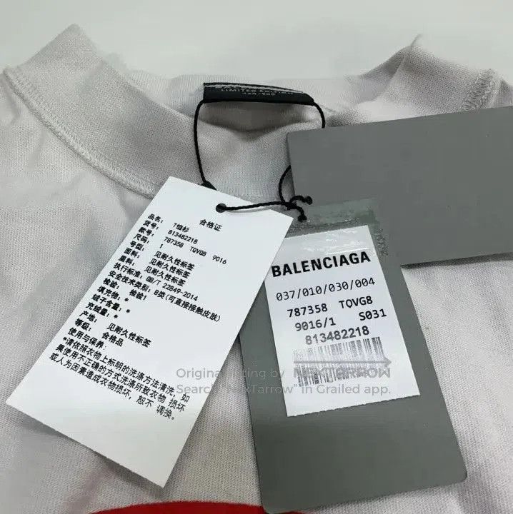 Balenciaga Balenciaga BFRND Logo Print Short Sleeve T. Size US M / EU 48-50 / 2 - 6 Thumbnail