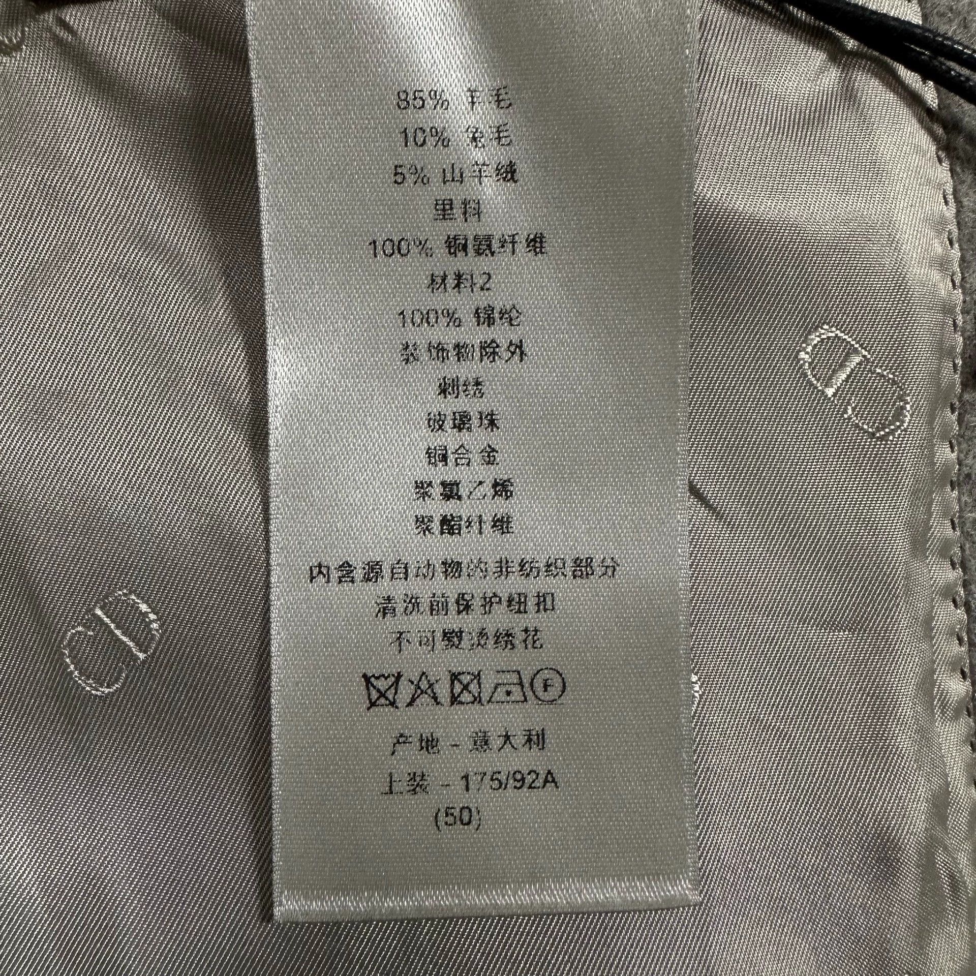 Dior Dior Man Light Gray Crystal Collar Jacket Size US L / EU 52-54 / 3 - 7 Thumbnail