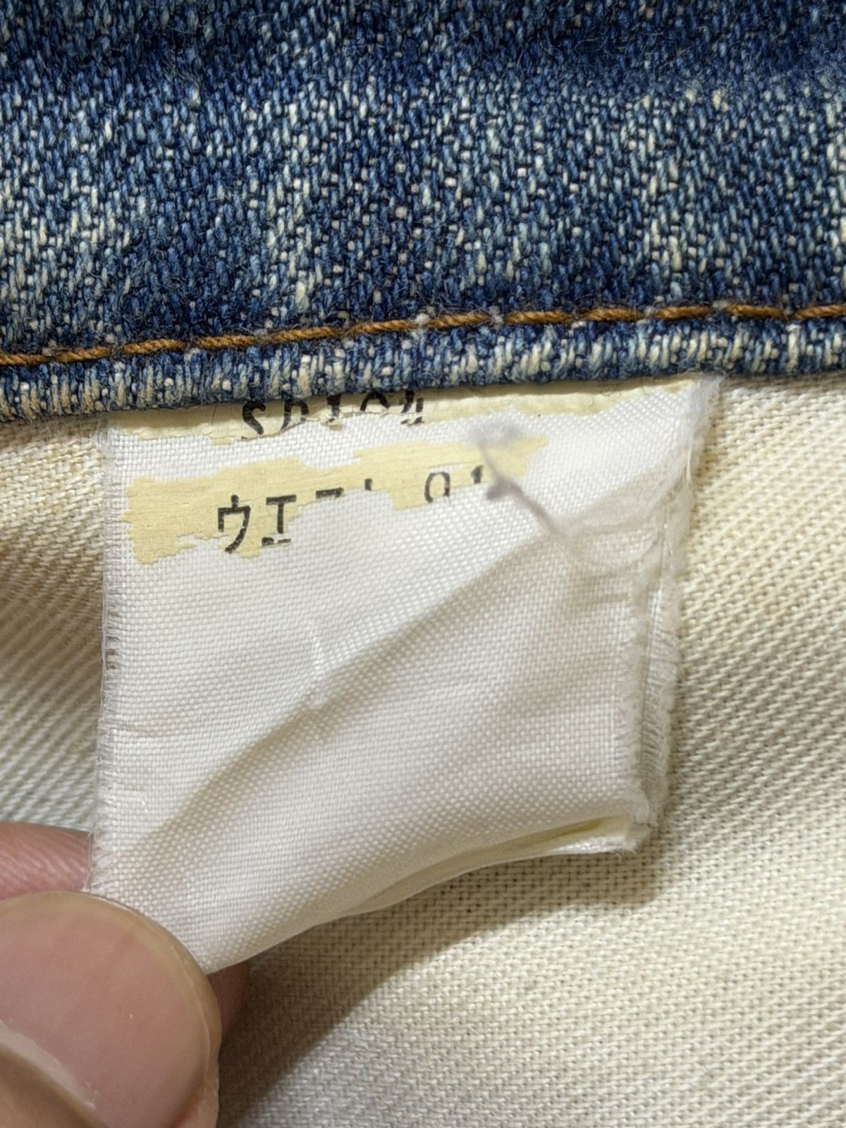 Big John Vintage Big John Blue Mud Wash Faded Clawmark Wide Leg Baggy Size US 36 / EU 52 - 10 Thumbnail